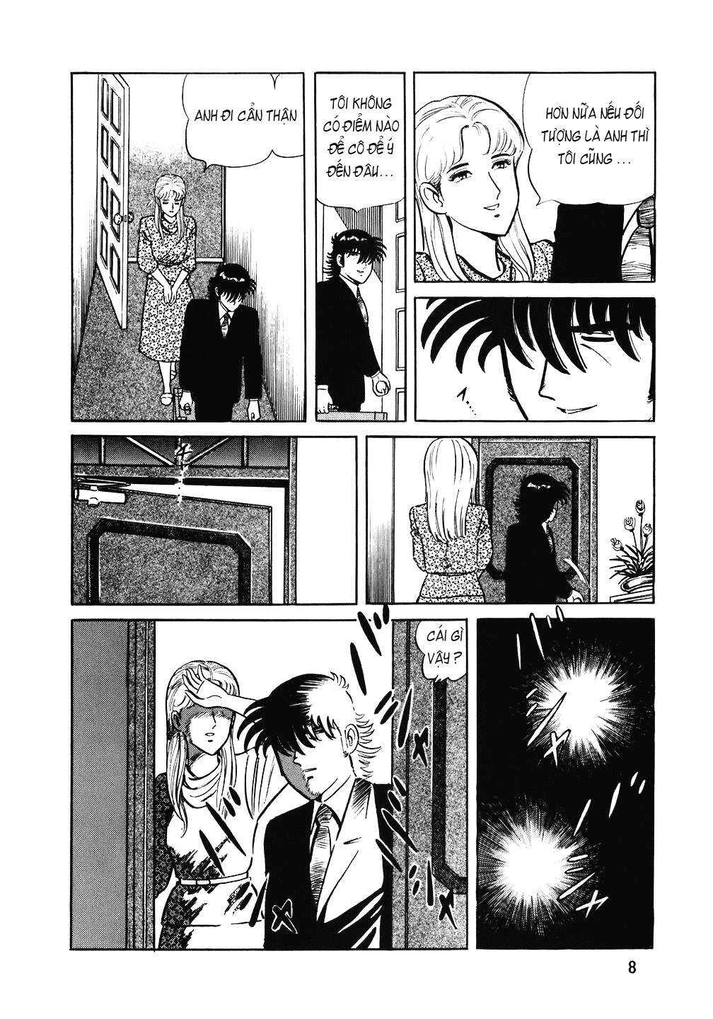 The Chef Chapter 89 - Page 7