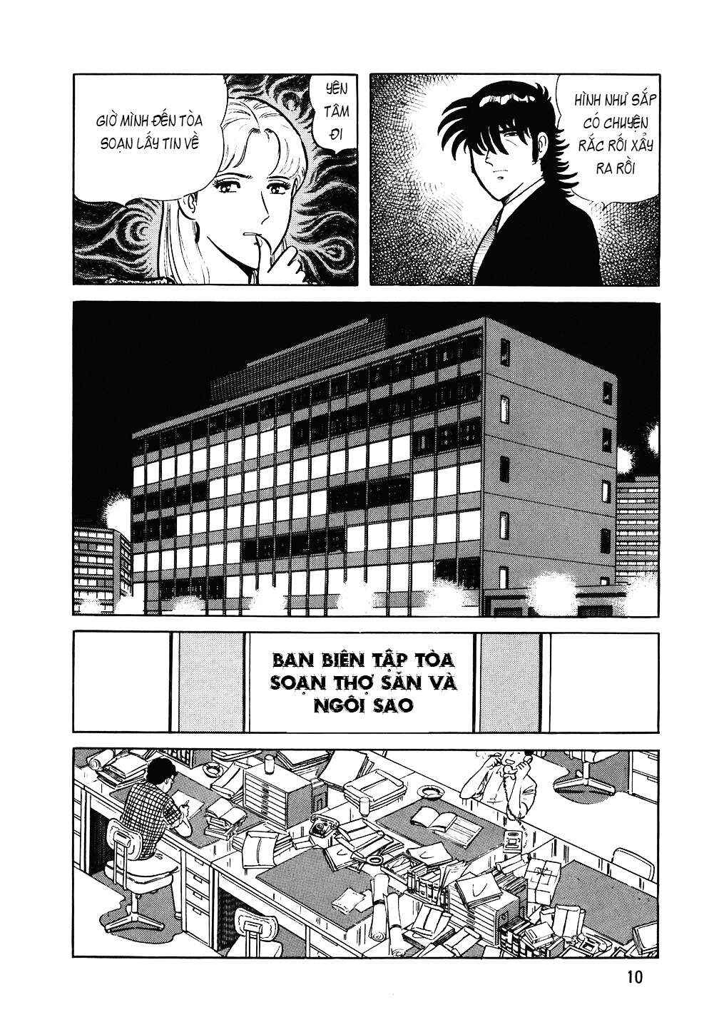 The Chef Chapter 89 - Page 9