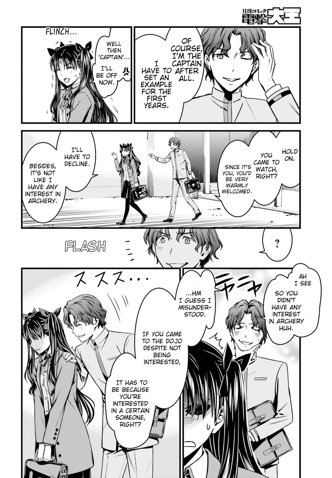 Fate/stay night [Unlimited Blade Works] Chapter 1 - Page 13
