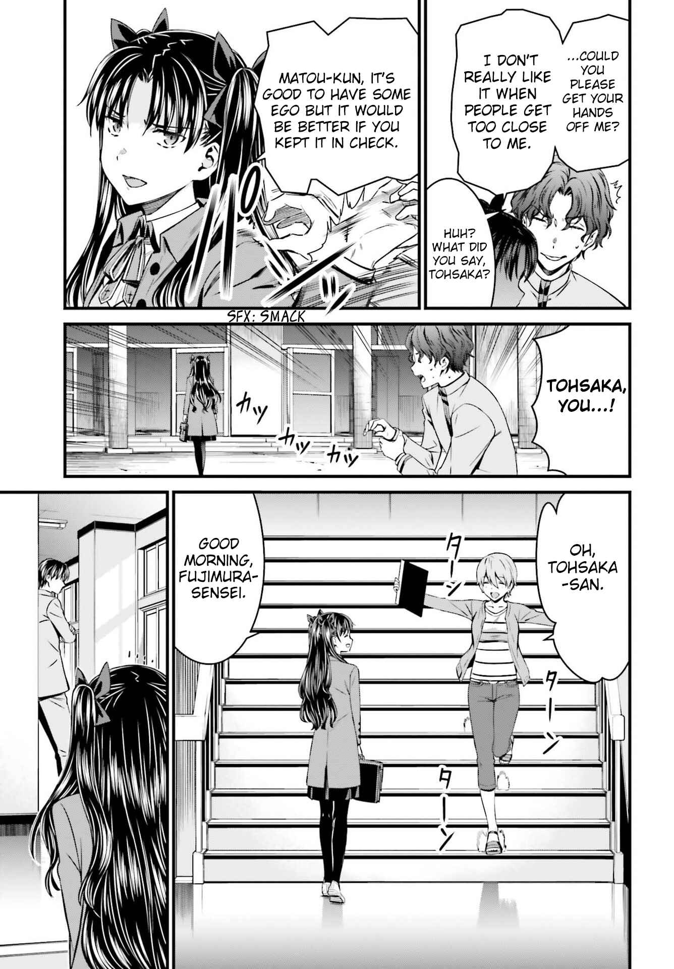 Fate/stay night [Unlimited Blade Works] Chapter 1 - Page 14