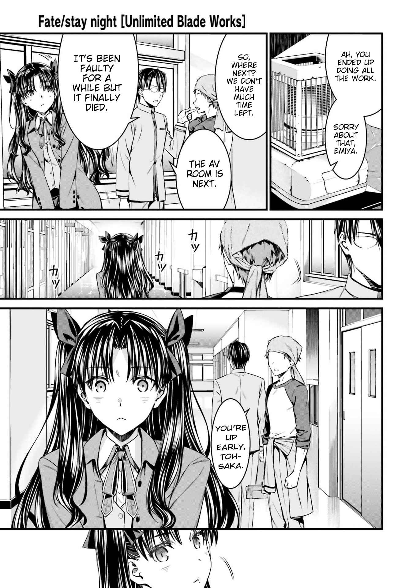 Fate/stay night [Unlimited Blade Works] Chapter 1 - Page 16