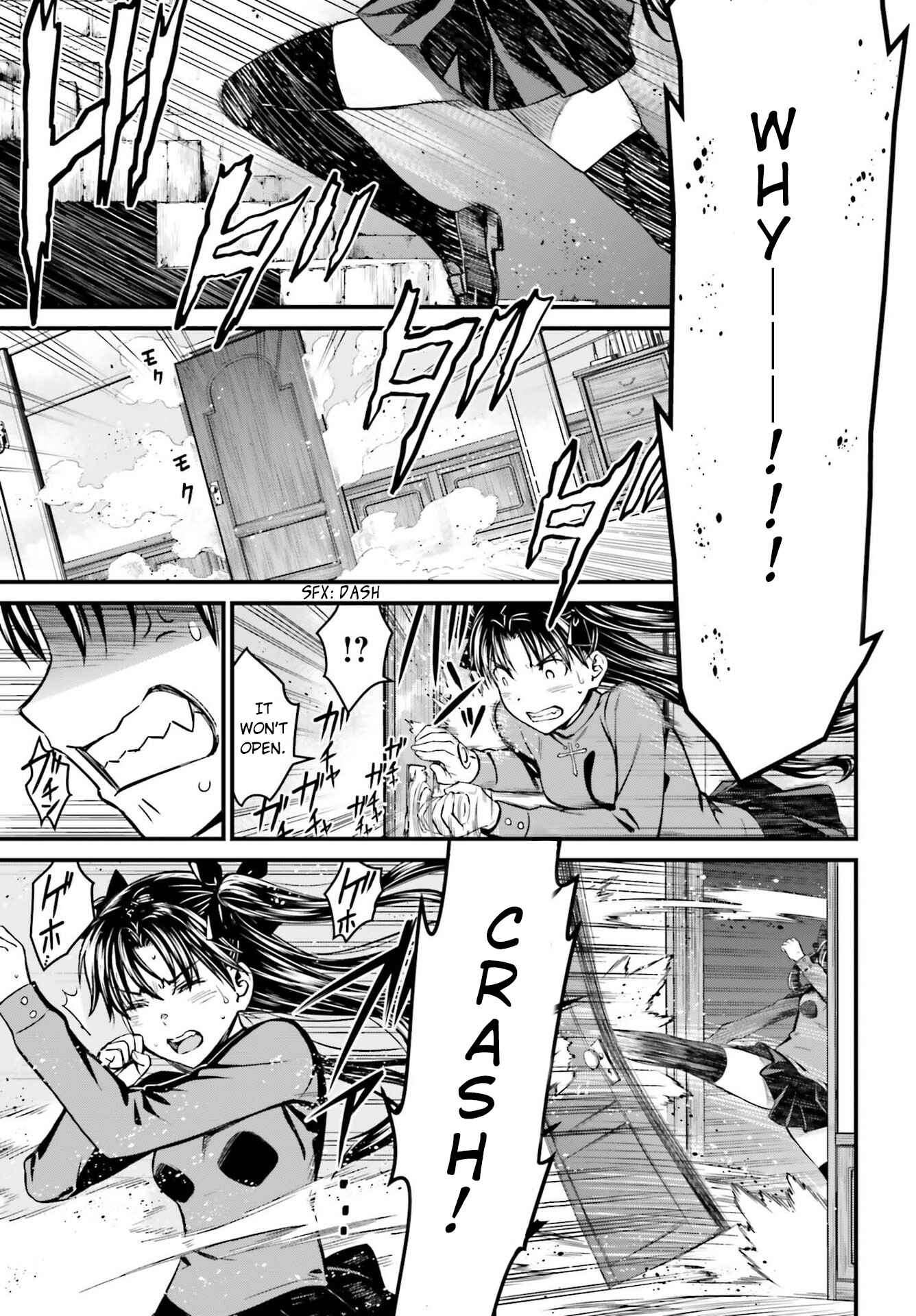 Fate/stay night [Unlimited Blade Works] Chapter 1 - Page 26