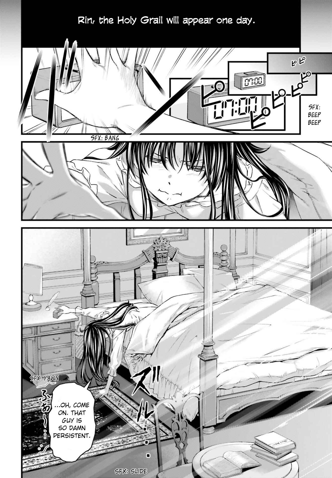 Fate/stay night [Unlimited Blade Works] Chapter 1 - Page 5