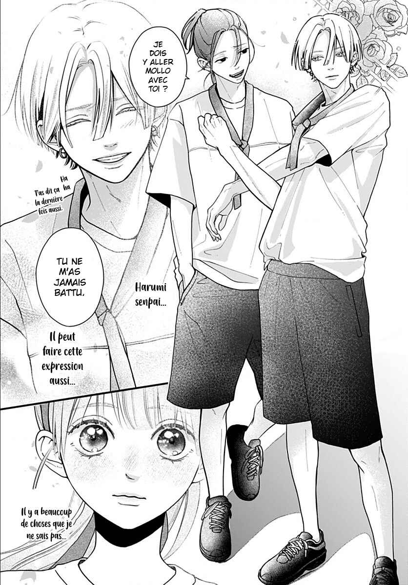 Koi Suru Lip Tint Chapter 6 - Page 14
