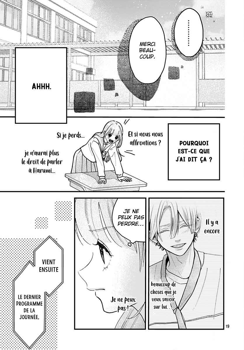 Koi Suru Lip Tint Chapter 6 - Page 19