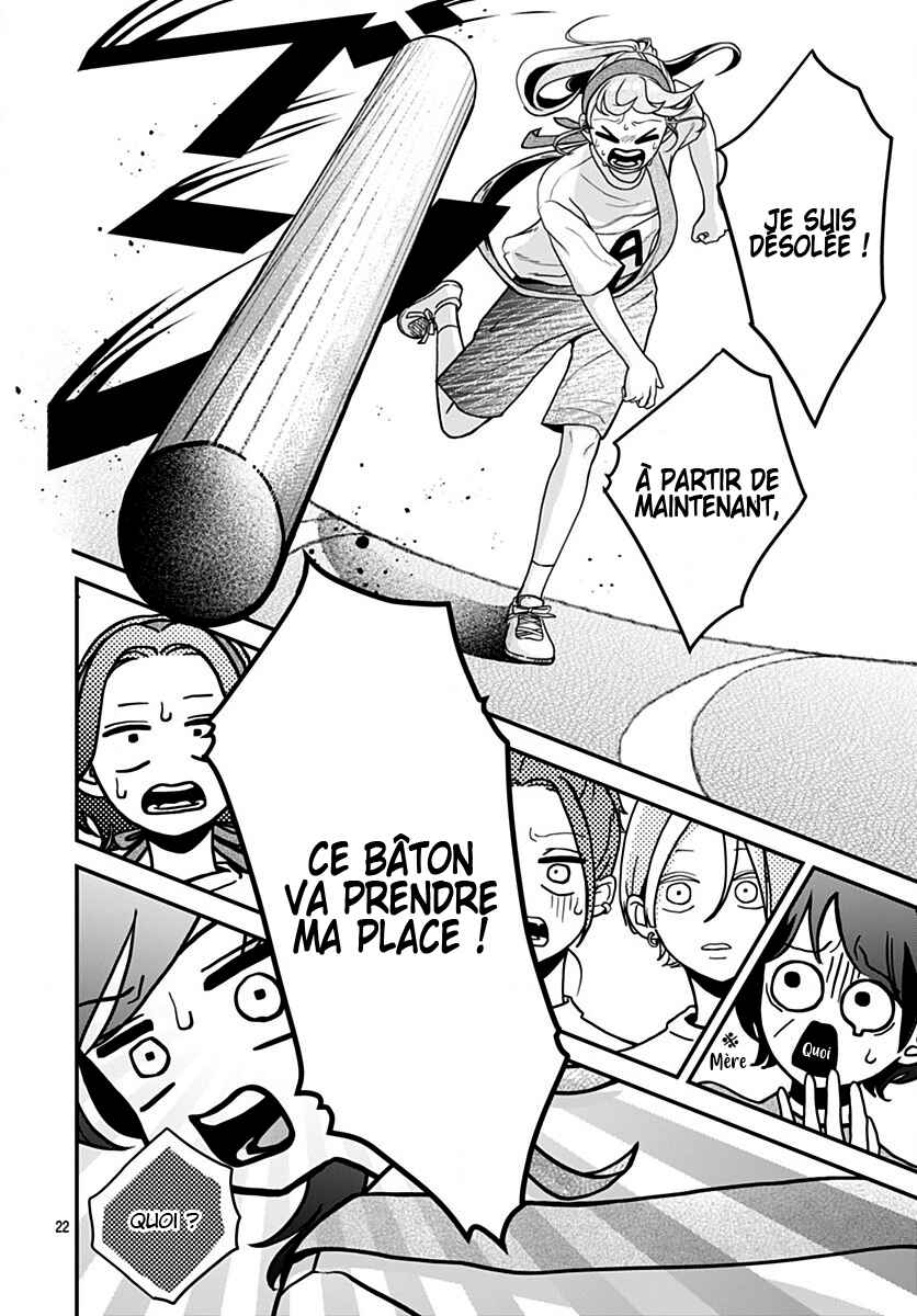Koi Suru Lip Tint Chapter 6 - Page 22