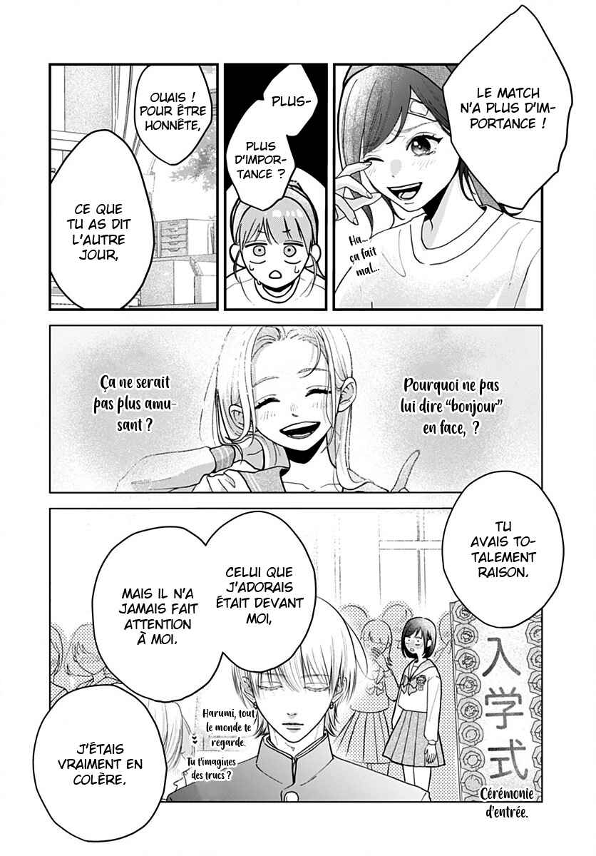 Koi Suru Lip Tint Chapter 6 - Page 26