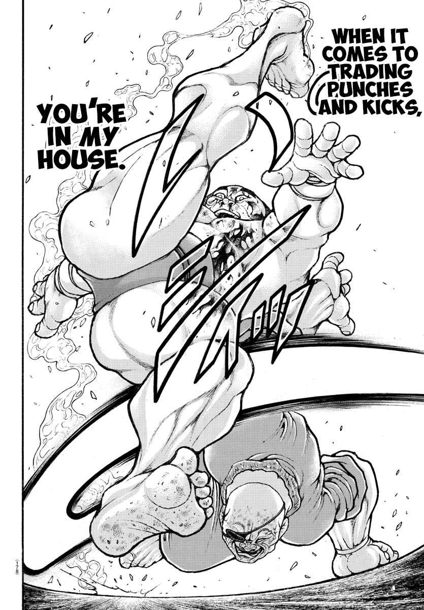 Bakidou Chapter 66 - Page 10