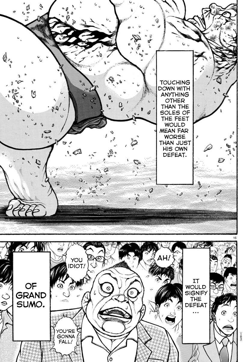 Bakidou Chapter 66 - Page 15