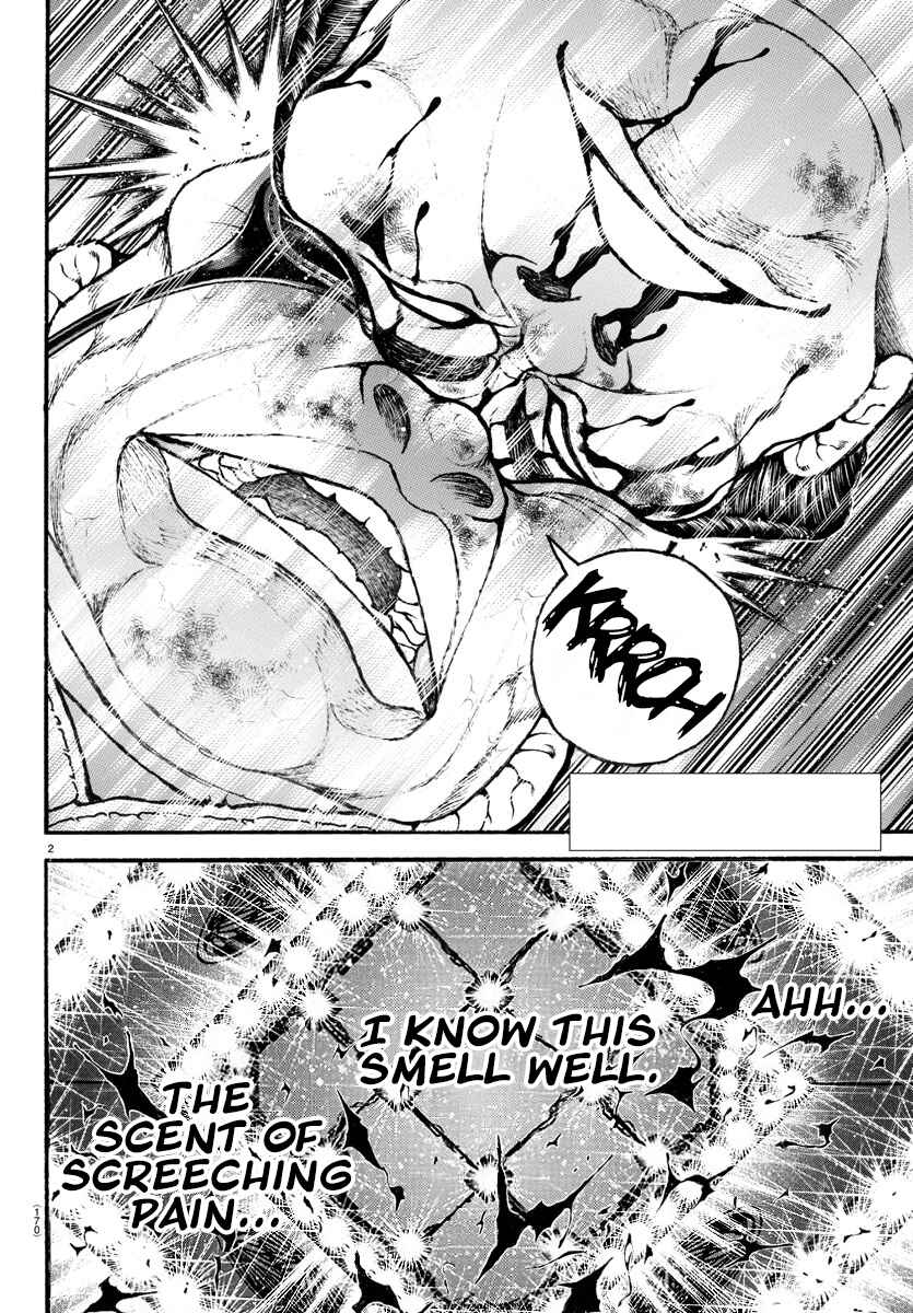 Bakidou Chapter 66 - Page 2
