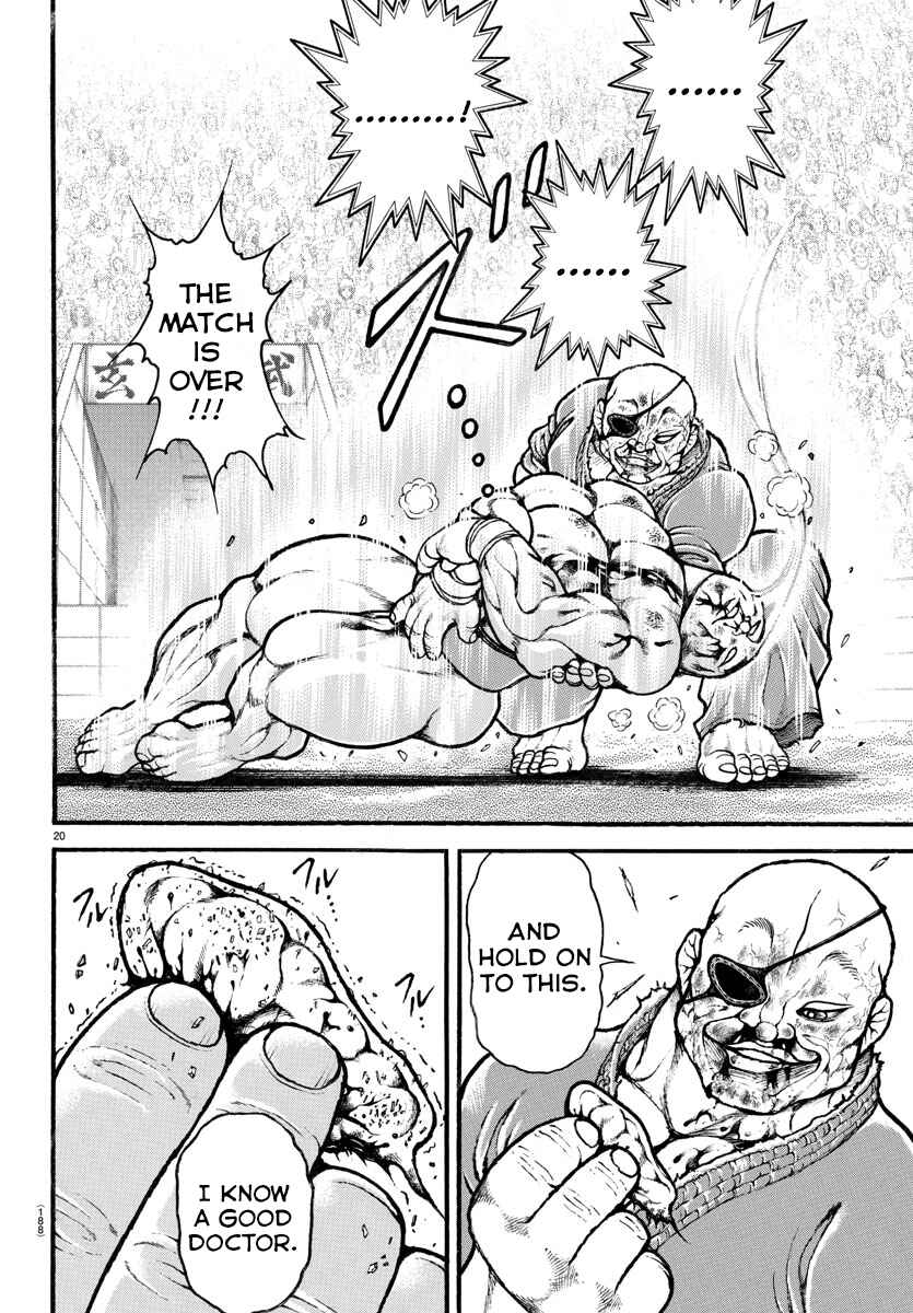 Bakidou Chapter 66 - Page 20