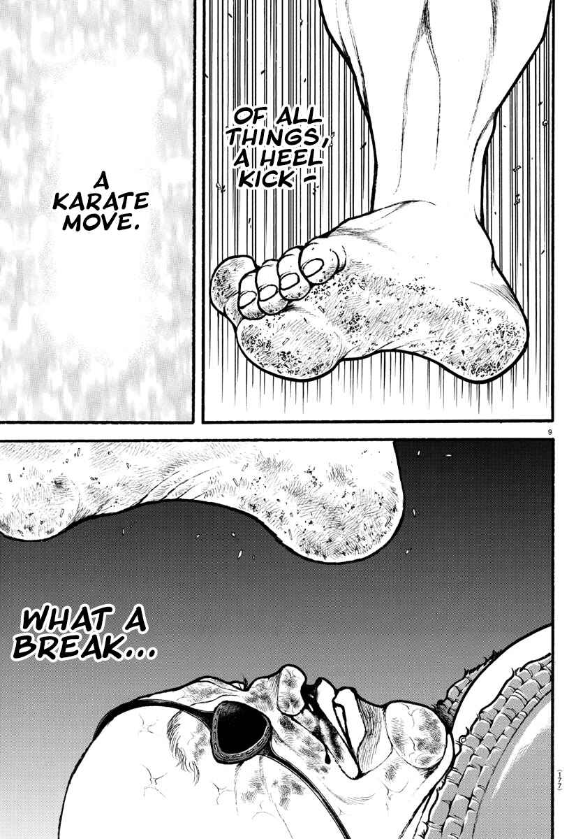 Bakidou Chapter 66 - Page 9