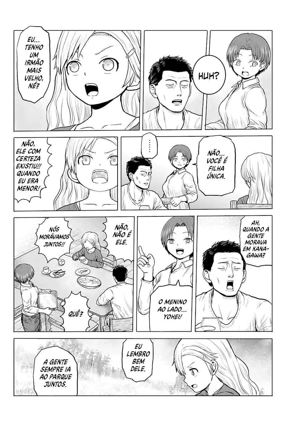 Joshi Koukousei no Nichijou Chapter 14 - Page 6
