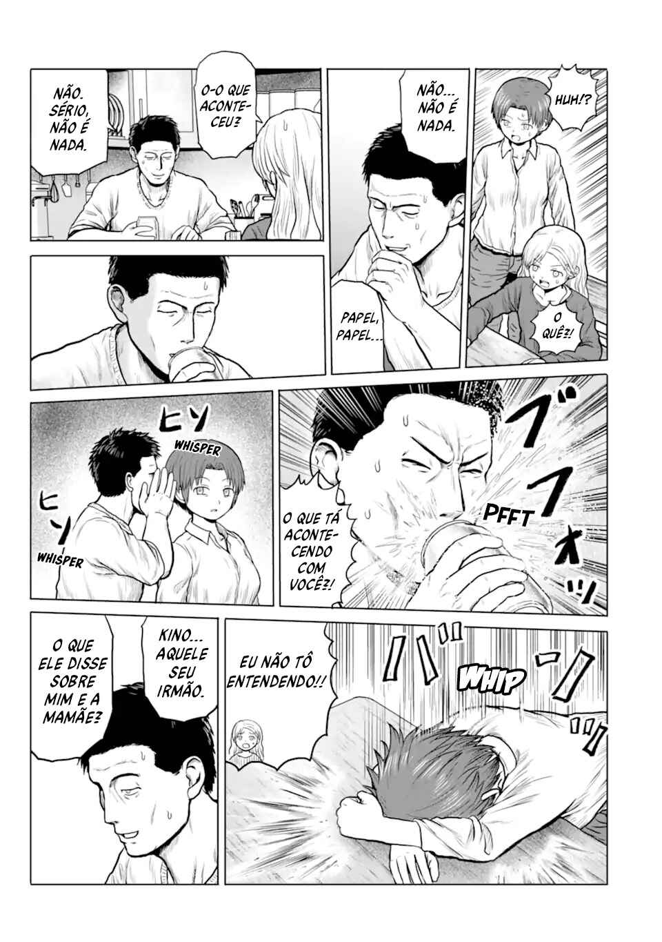 Joshi Koukousei no Nichijou Chapter 14 - Page 8