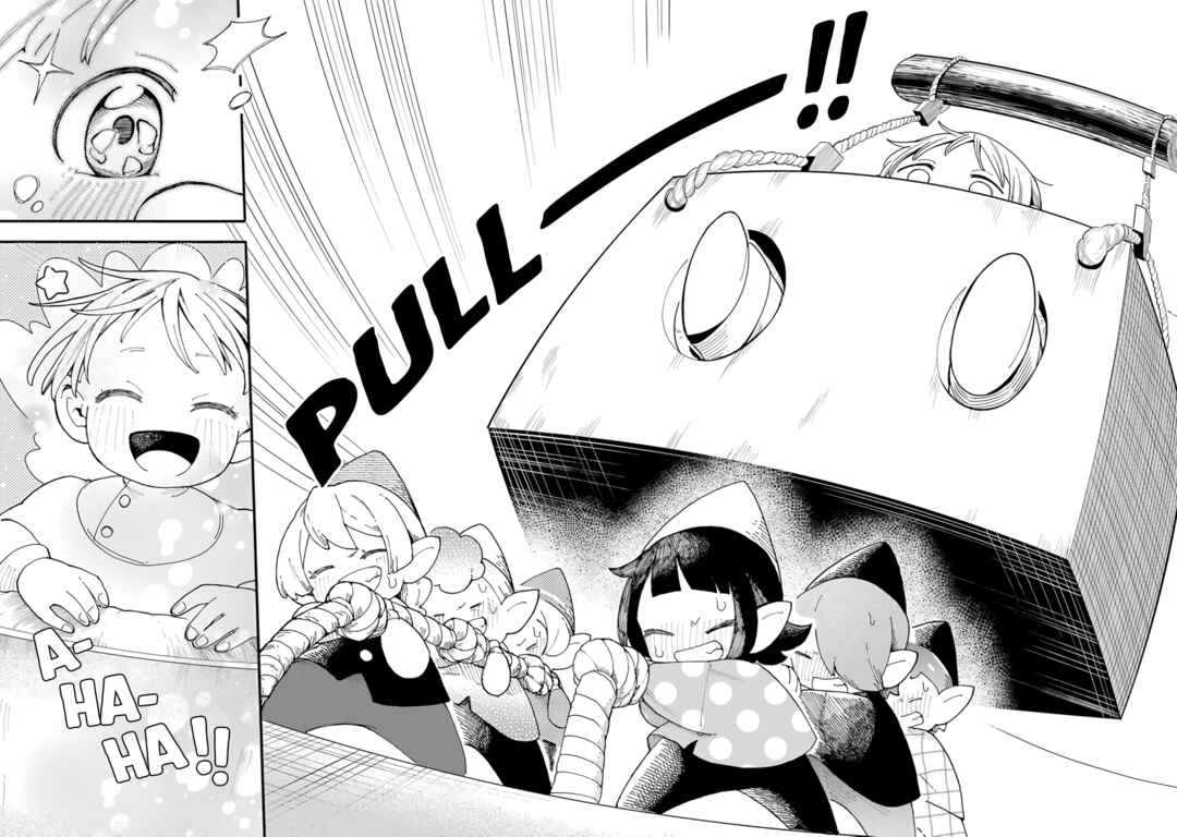 Endroll no Ato ni wa Saikou no Tabi o Chapter 5 - Page 33