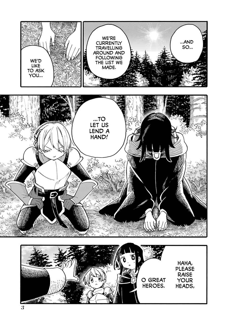 Endroll no Ato ni wa Saikou no Tabi o Chapter 5 - Page 4