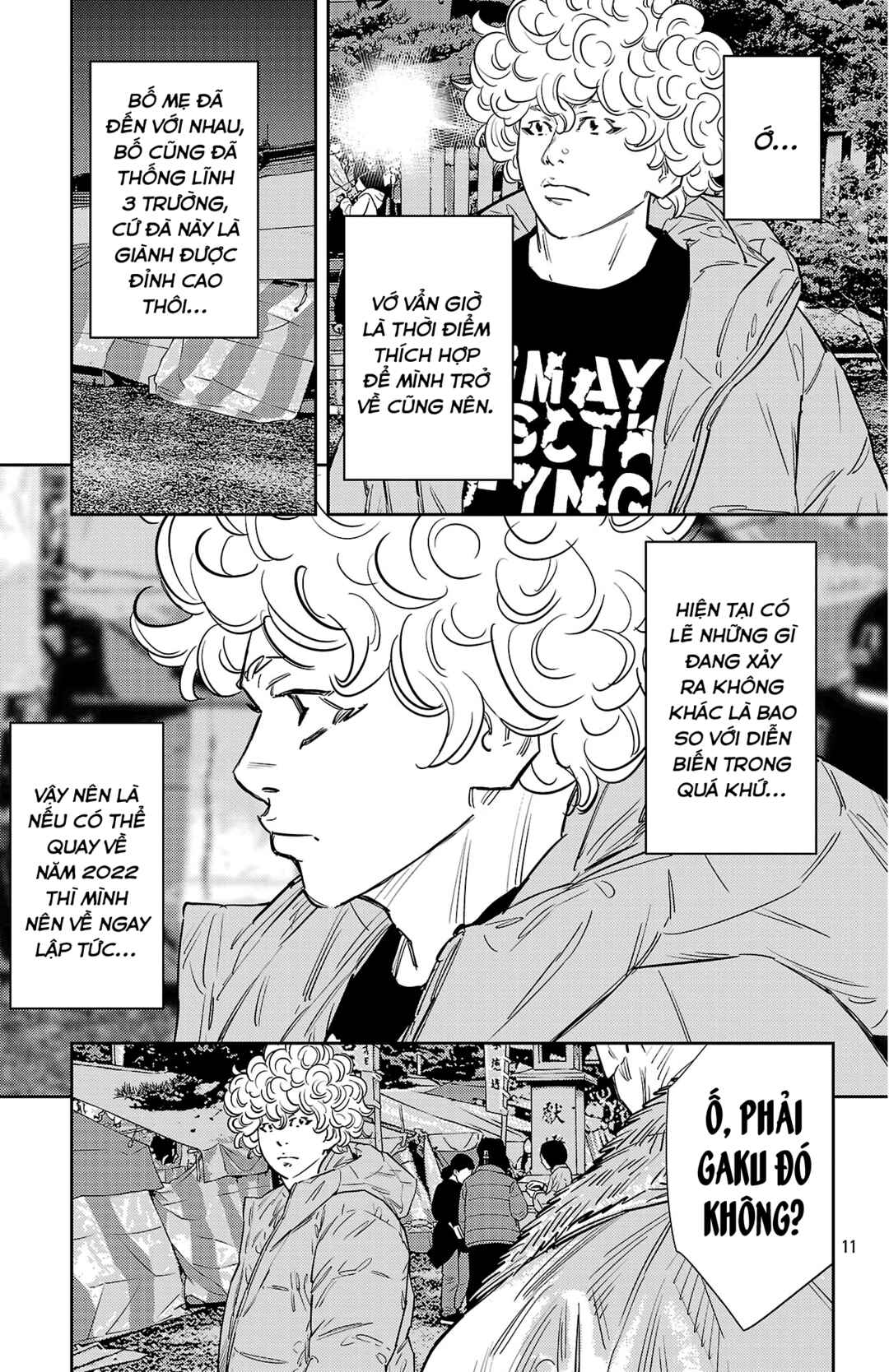 Nine Peaks Chapter 148 - Page 12