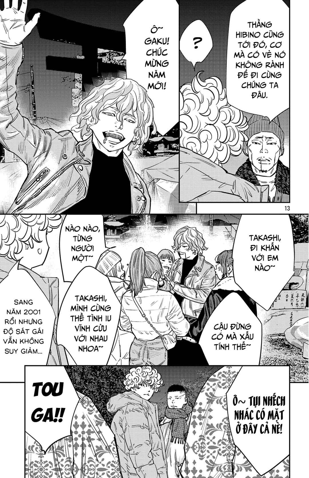 Nine Peaks Chapter 148 - Page 14