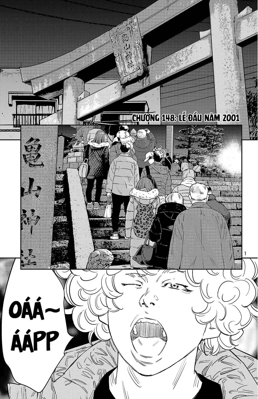 Nine Peaks Chapter 148 - Page 2