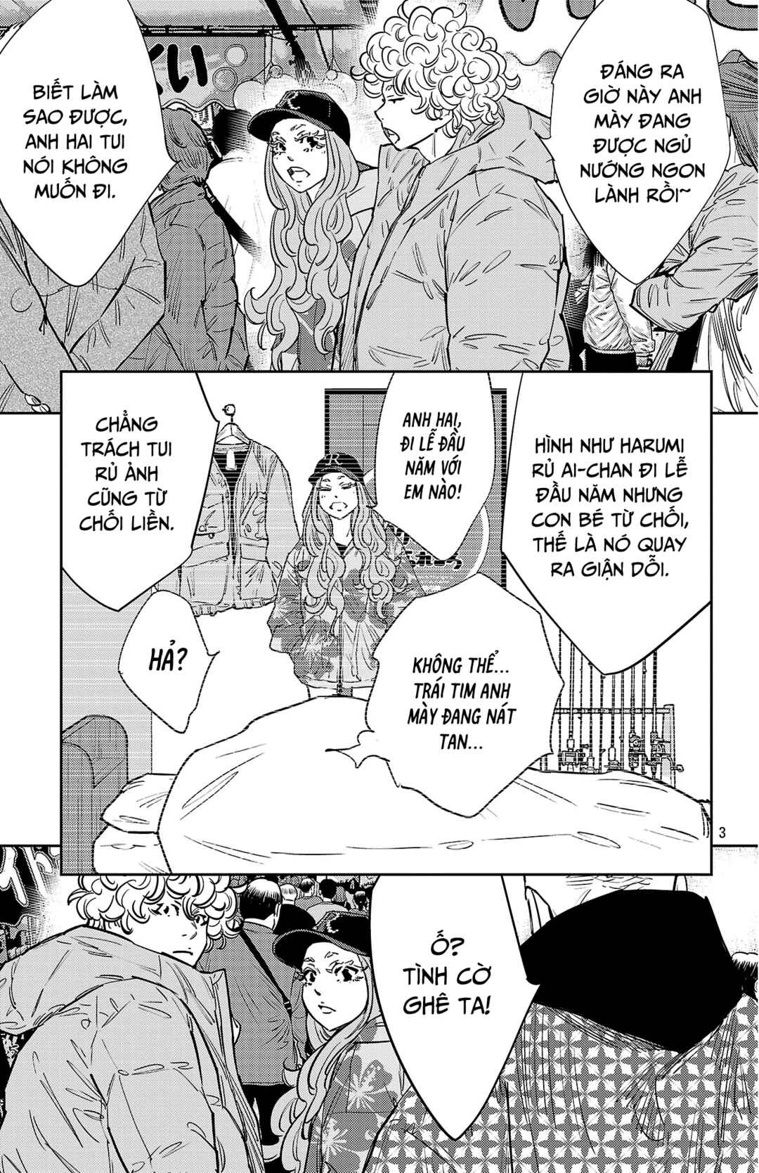 Nine Peaks Chapter 148 - Page 4