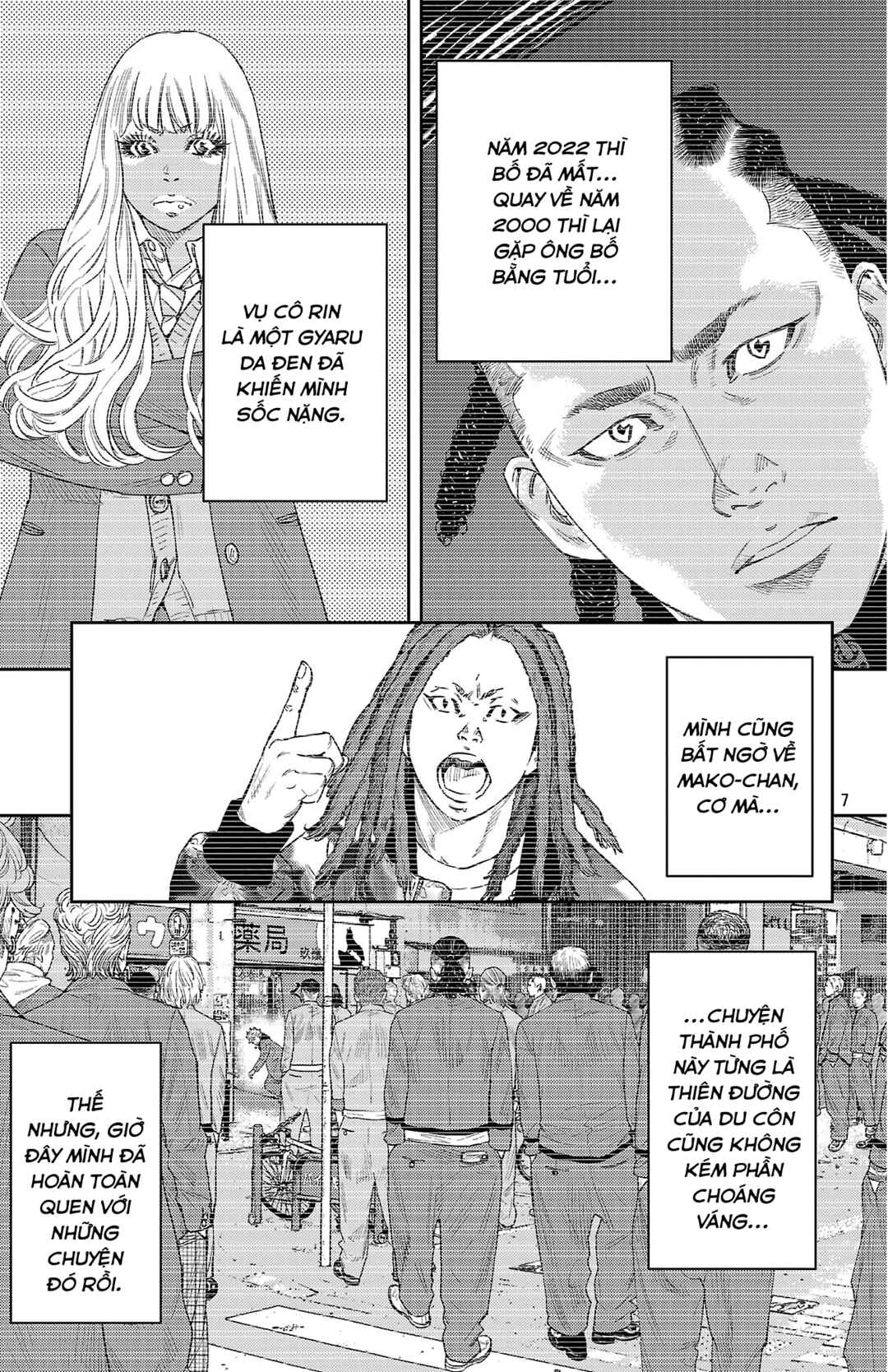 Nine Peaks Chapter 148 - Page 8