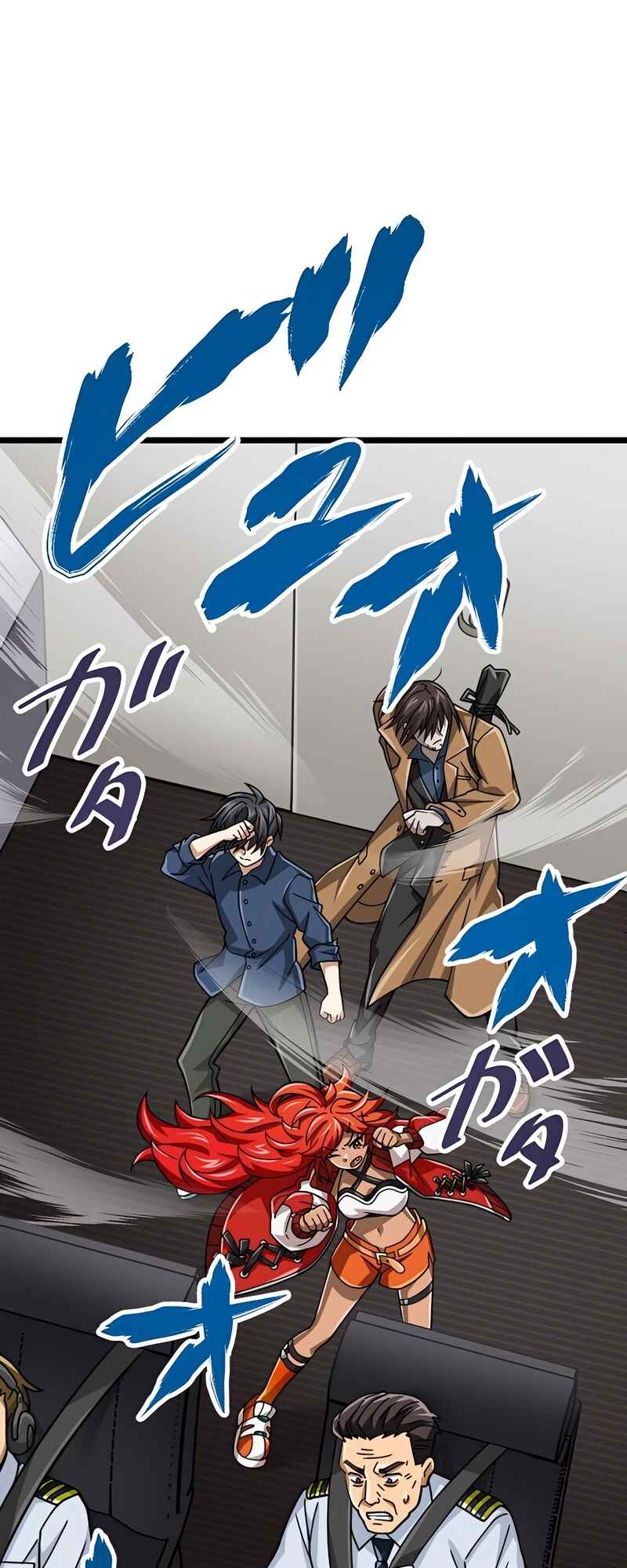 Maryoku 9999-man Zen Zokusei Tsukai no Daikenja Chapter 53 - Page 63