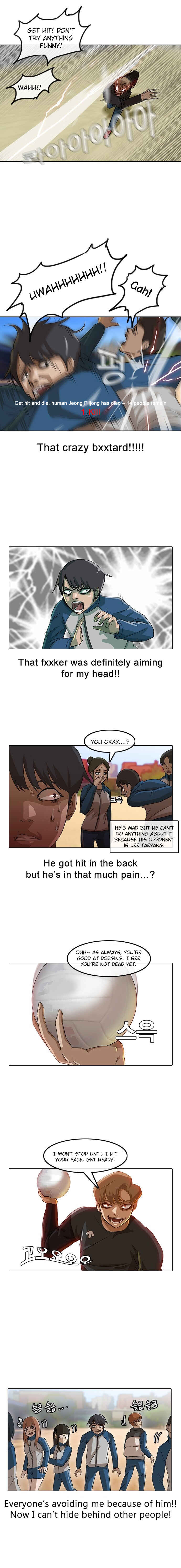 Random Chat Chapter 16 - Page 10