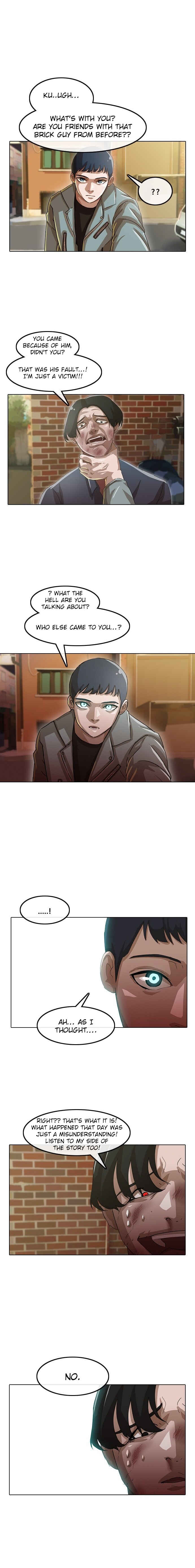 Random Chat Chapter 16 - Page 3