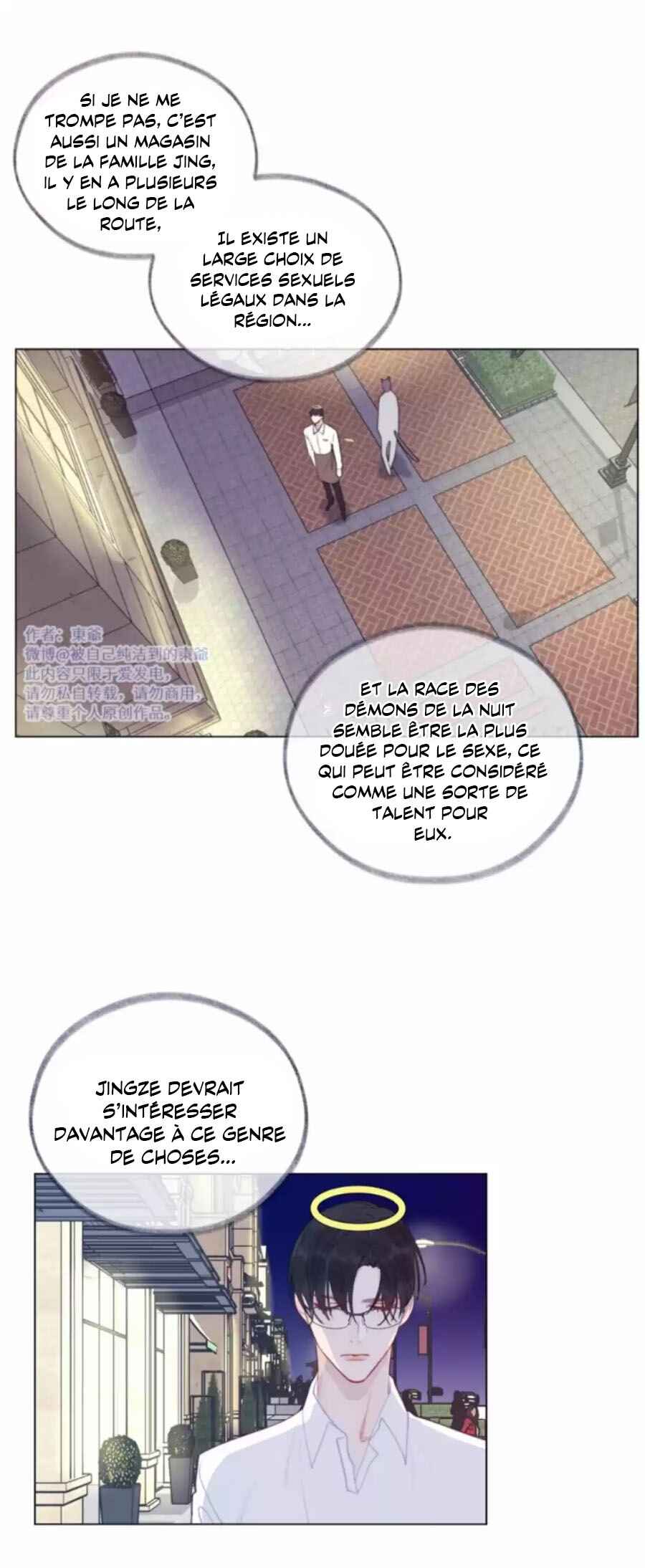 Tame Chapter 7 - Page 7