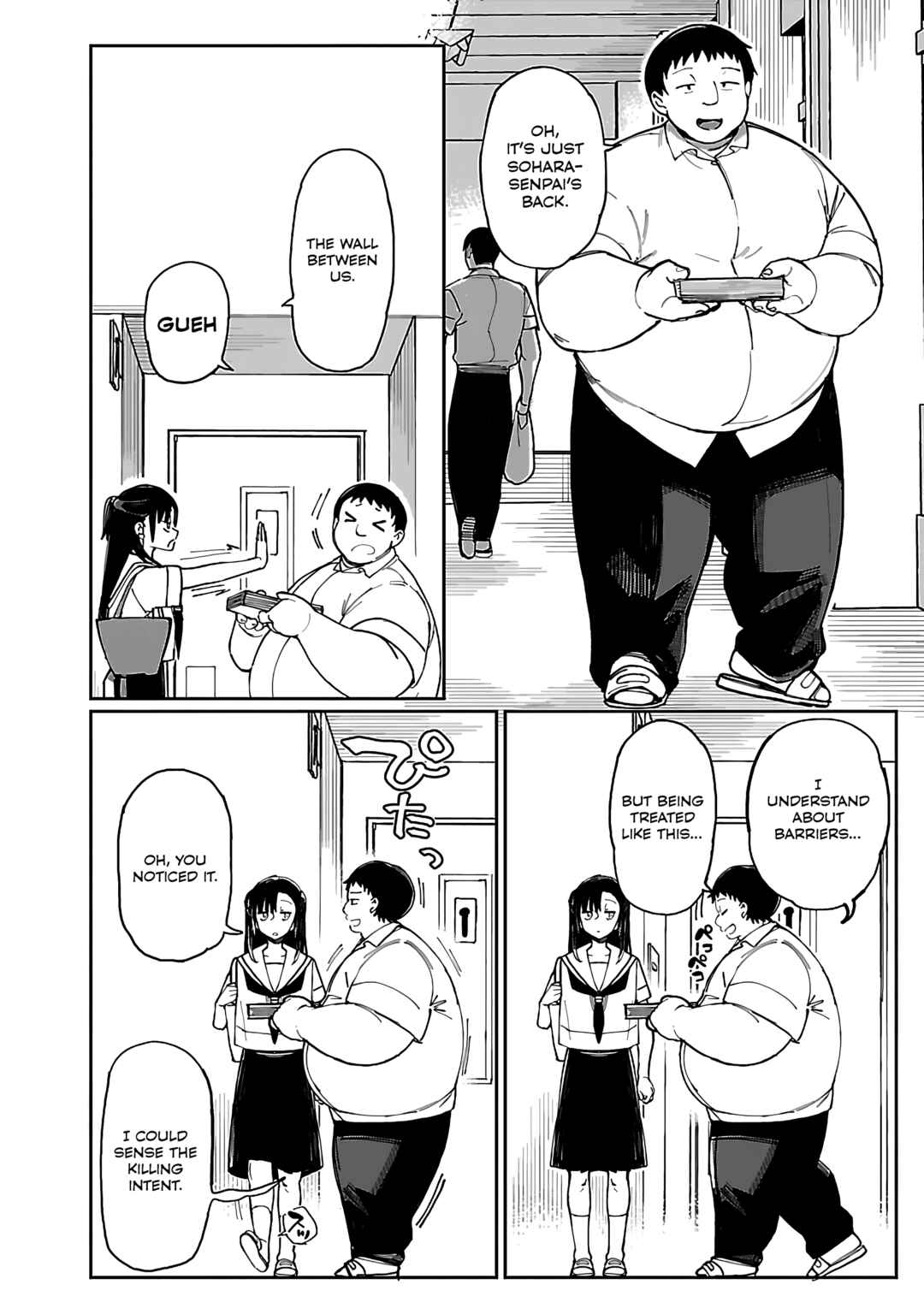 Erotic × Anabolic Chapter 53 - Page 11