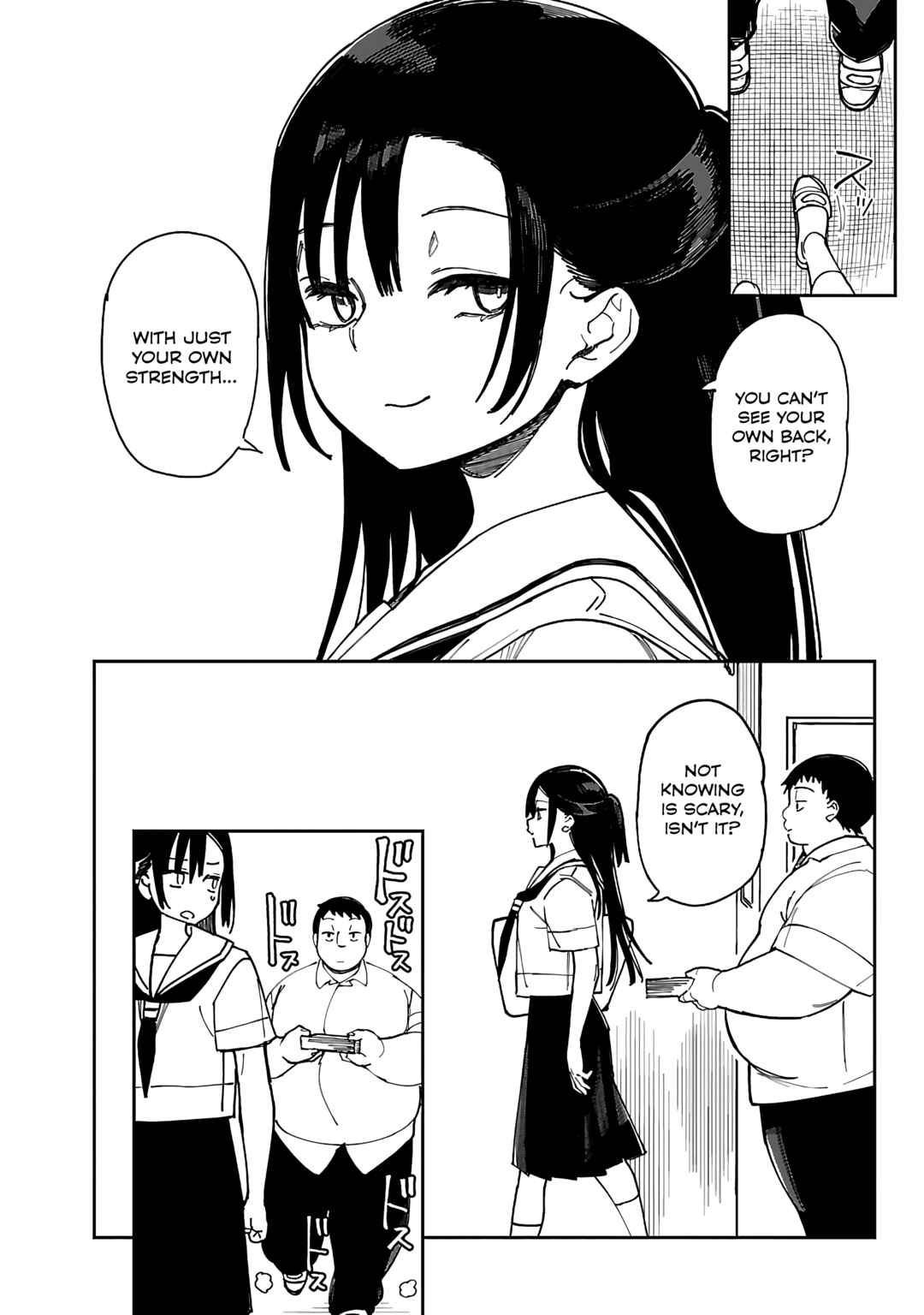 Erotic × Anabolic Chapter 53 - Page 13