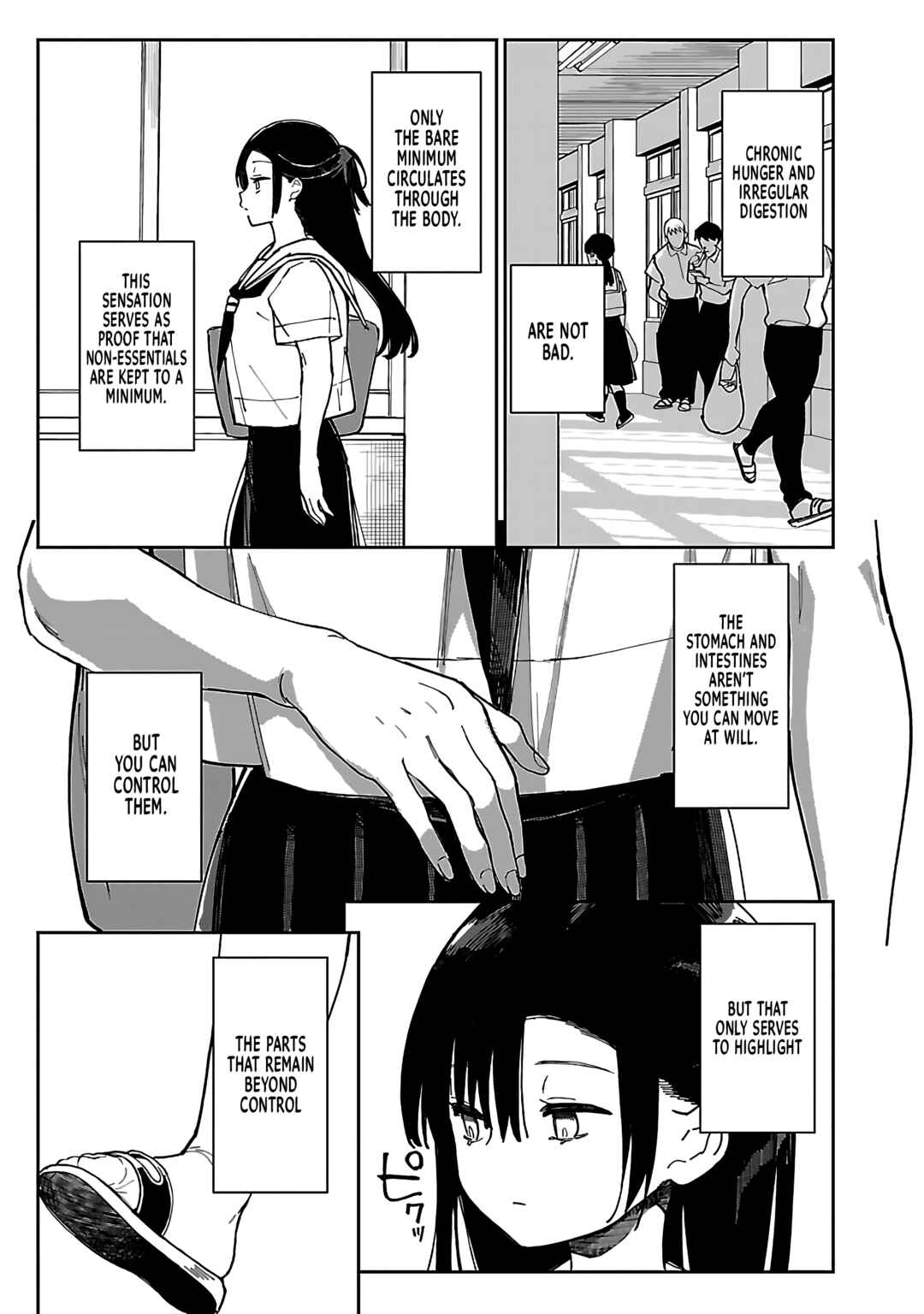 Erotic × Anabolic Chapter 53 - Page 4