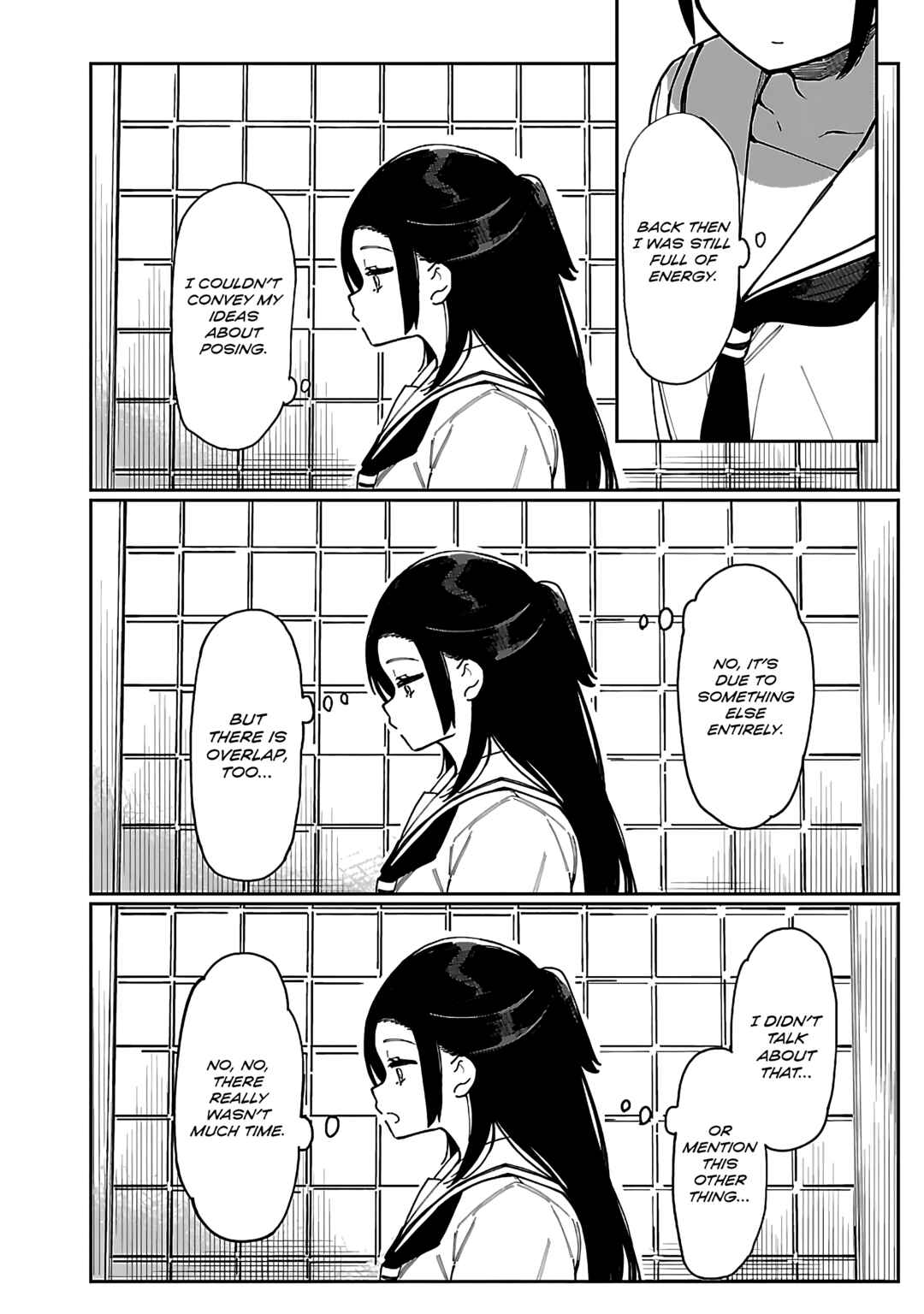 Erotic × Anabolic Chapter 53 - Page 7