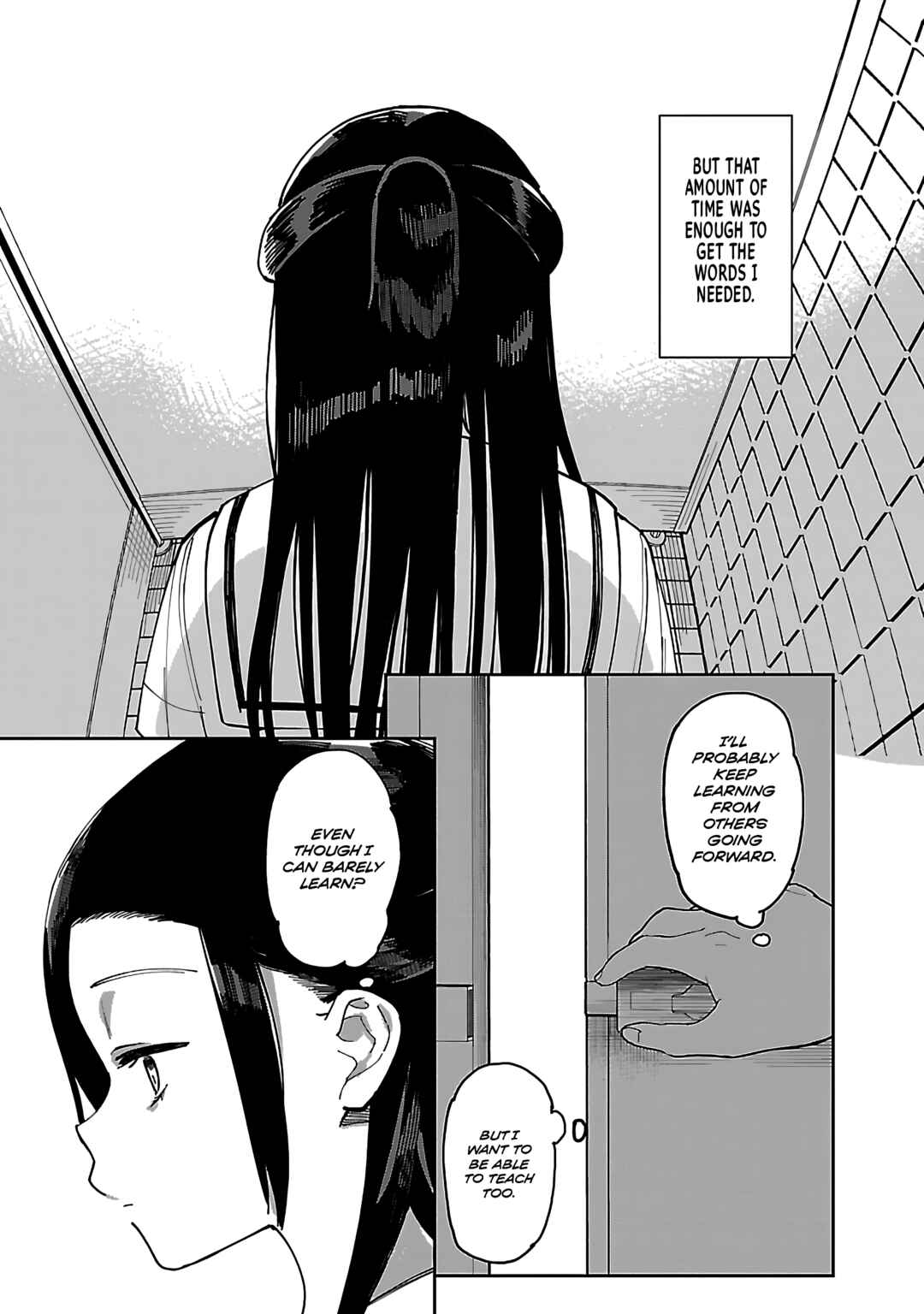 Erotic × Anabolic Chapter 53 - Page 8