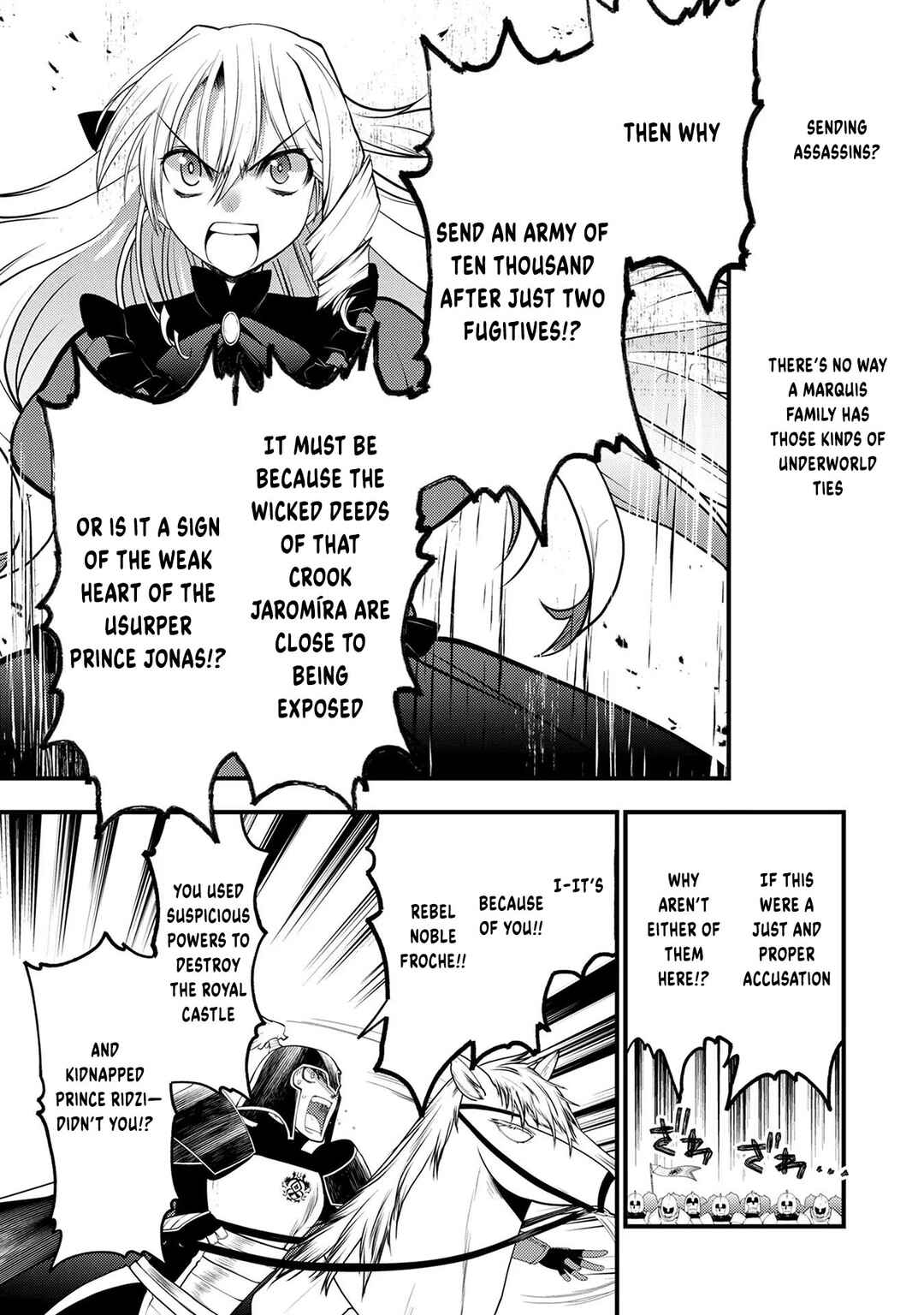 Oozumou Reijou ~Seijo ni Hirateuchi wo Kuratta Shunkan Sumou Budatta Zense wo Omoidashita Akuyaku Reijou no Watashi wa sute Neko Ouji ni Chanko wo Furumaitai Haadosukoidosukoi~ Chapter 7 - Page 10