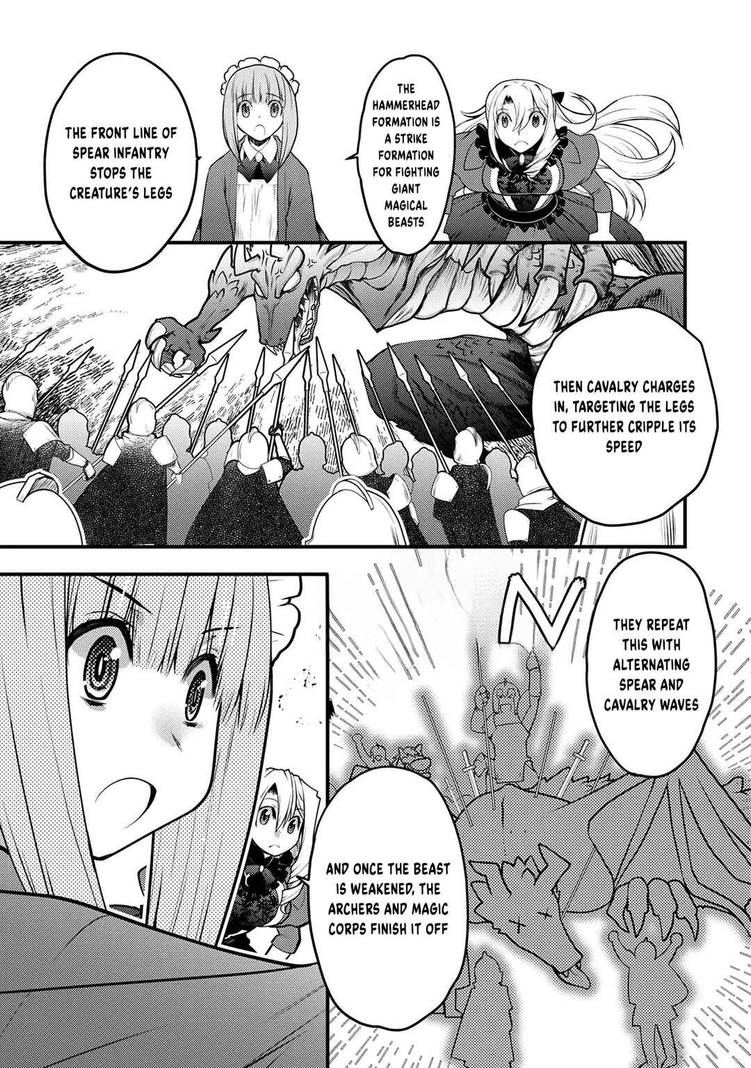 Oozumou Reijou ~Seijo ni Hirateuchi wo Kuratta Shunkan Sumou Budatta Zense wo Omoidashita Akuyaku Reijou no Watashi wa sute Neko Ouji ni Chanko wo Furumaitai Haadosukoidosukoi~ Chapter 7 - Page 16