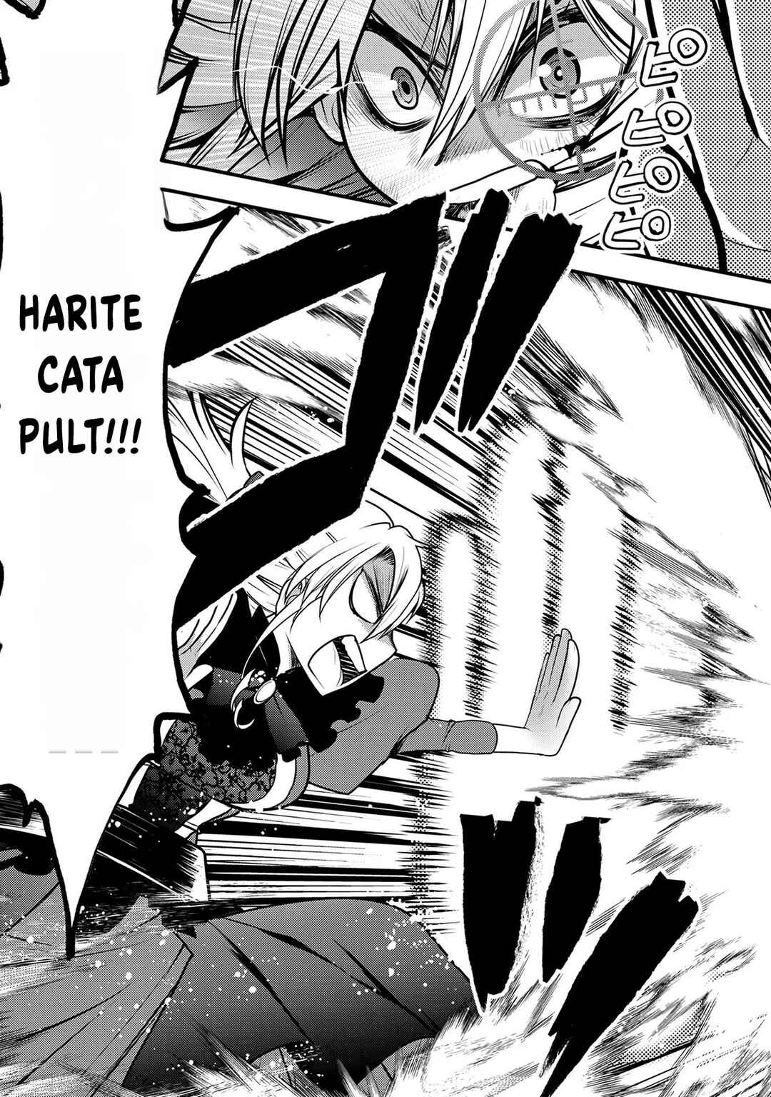 Oozumou Reijou ~Seijo ni Hirateuchi wo Kuratta Shunkan Sumou Budatta Zense wo Omoidashita Akuyaku Reijou no Watashi wa sute Neko Ouji ni Chanko wo Furumaitai Haadosukoidosukoi~ Chapter 7 - Page 26