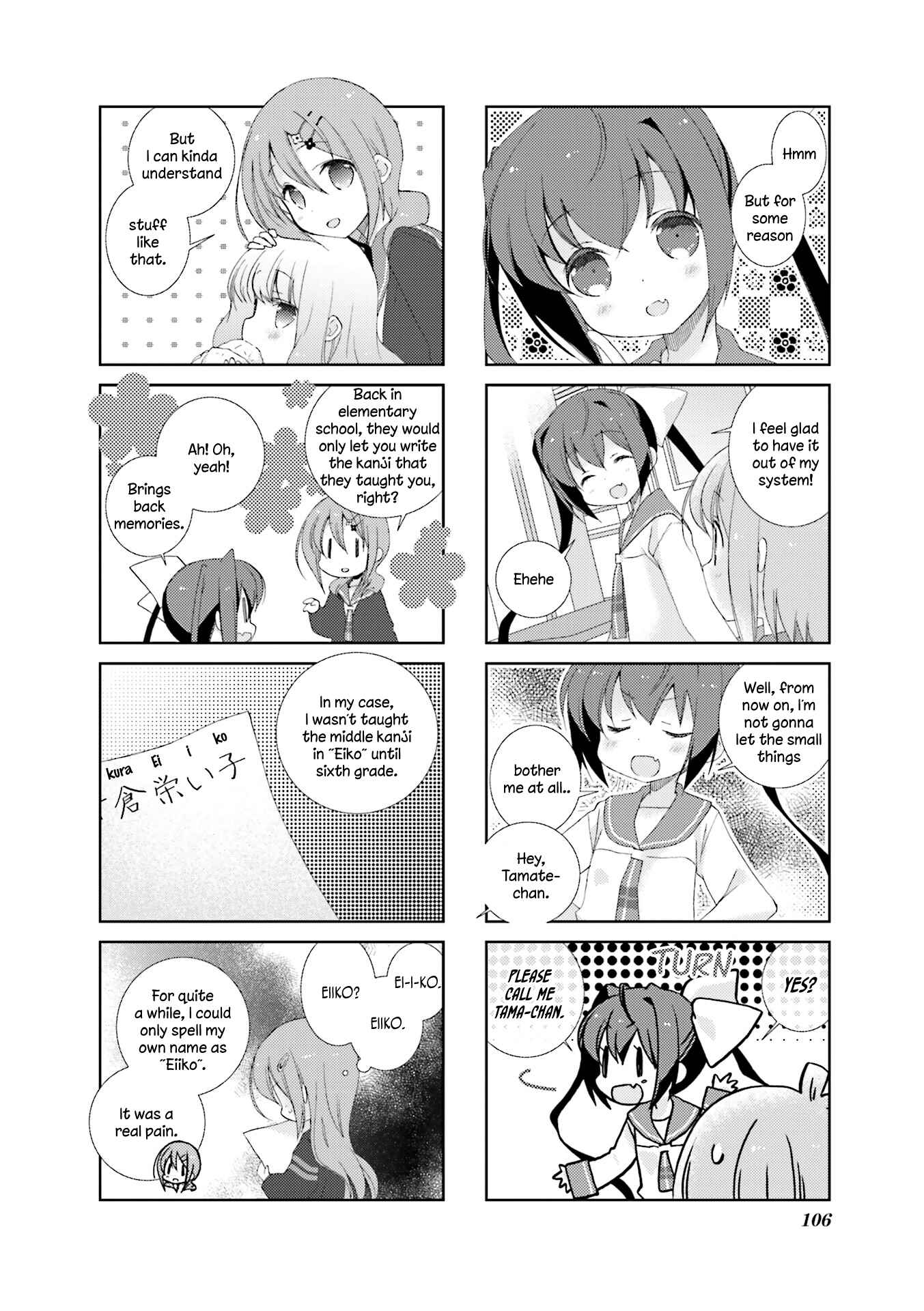 Slow Start Chapter 12 - Page 4