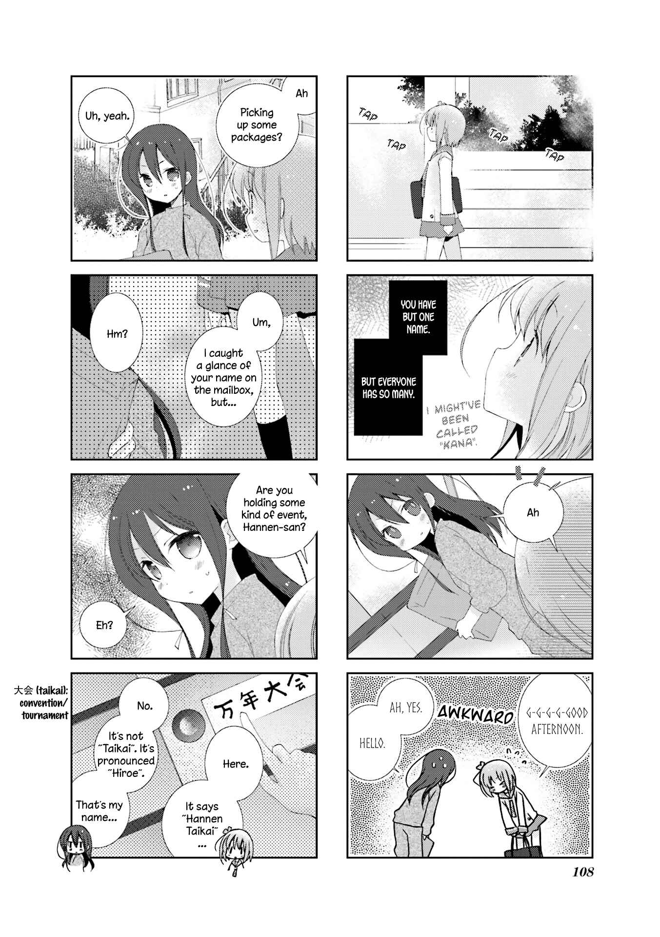 Slow Start Chapter 12 - Page 6