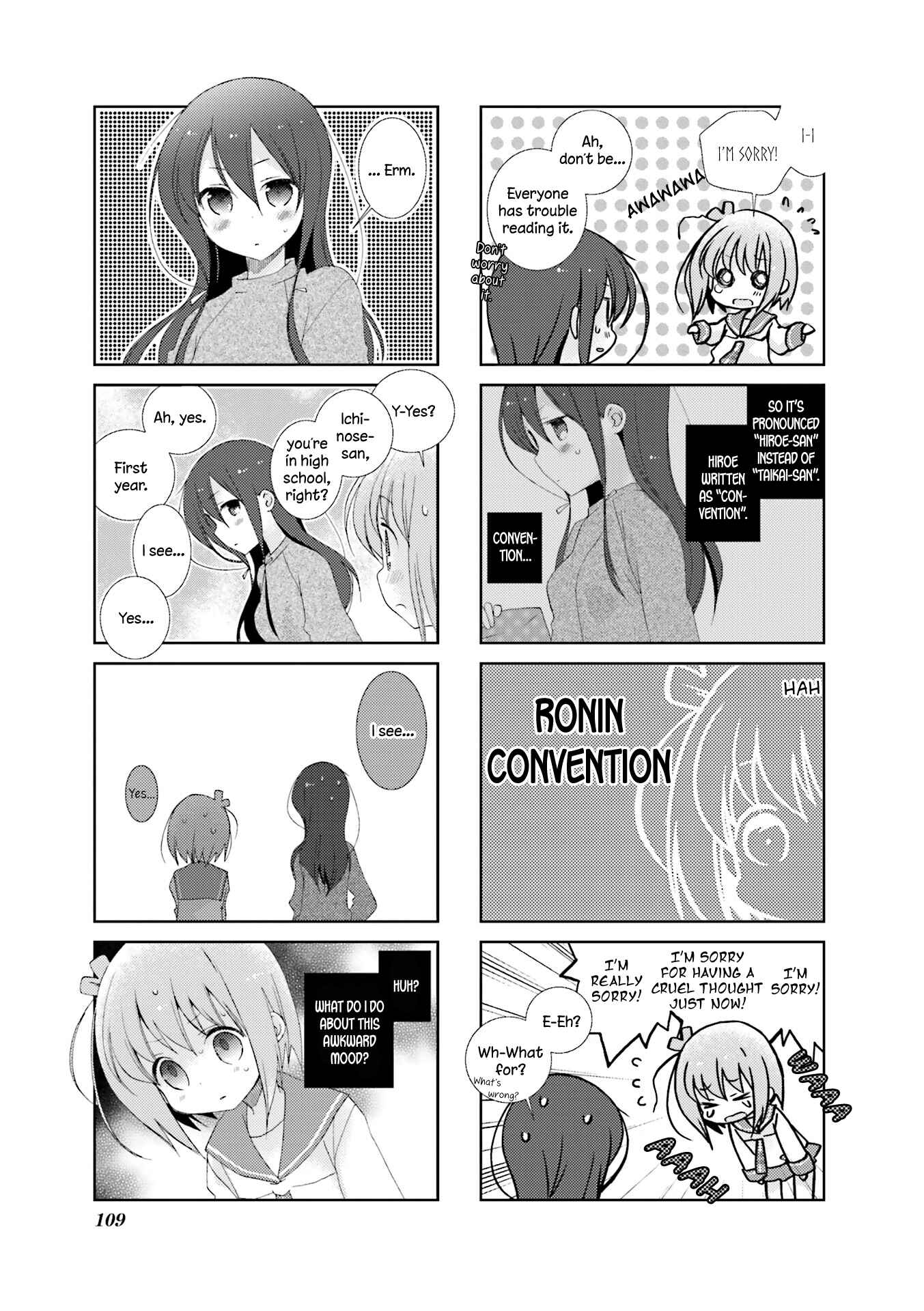 Slow Start Chapter 12 - Page 7