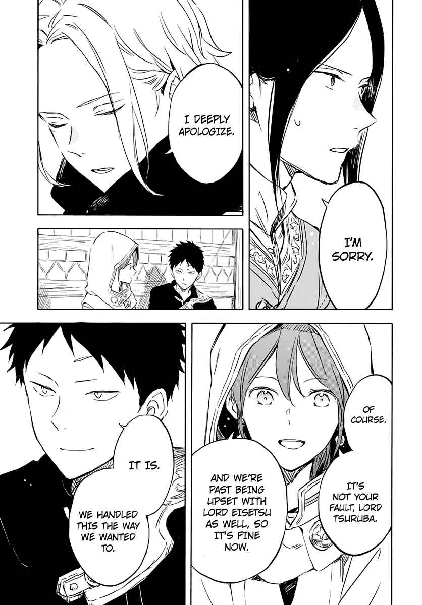 Akagami no Shirayukihime Chapter 118 - Page 13