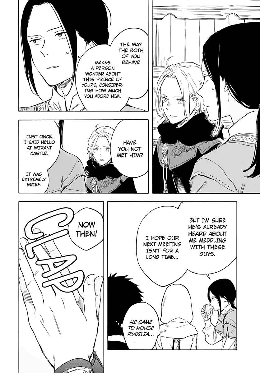 Akagami no Shirayukihime Chapter 118 - Page 14