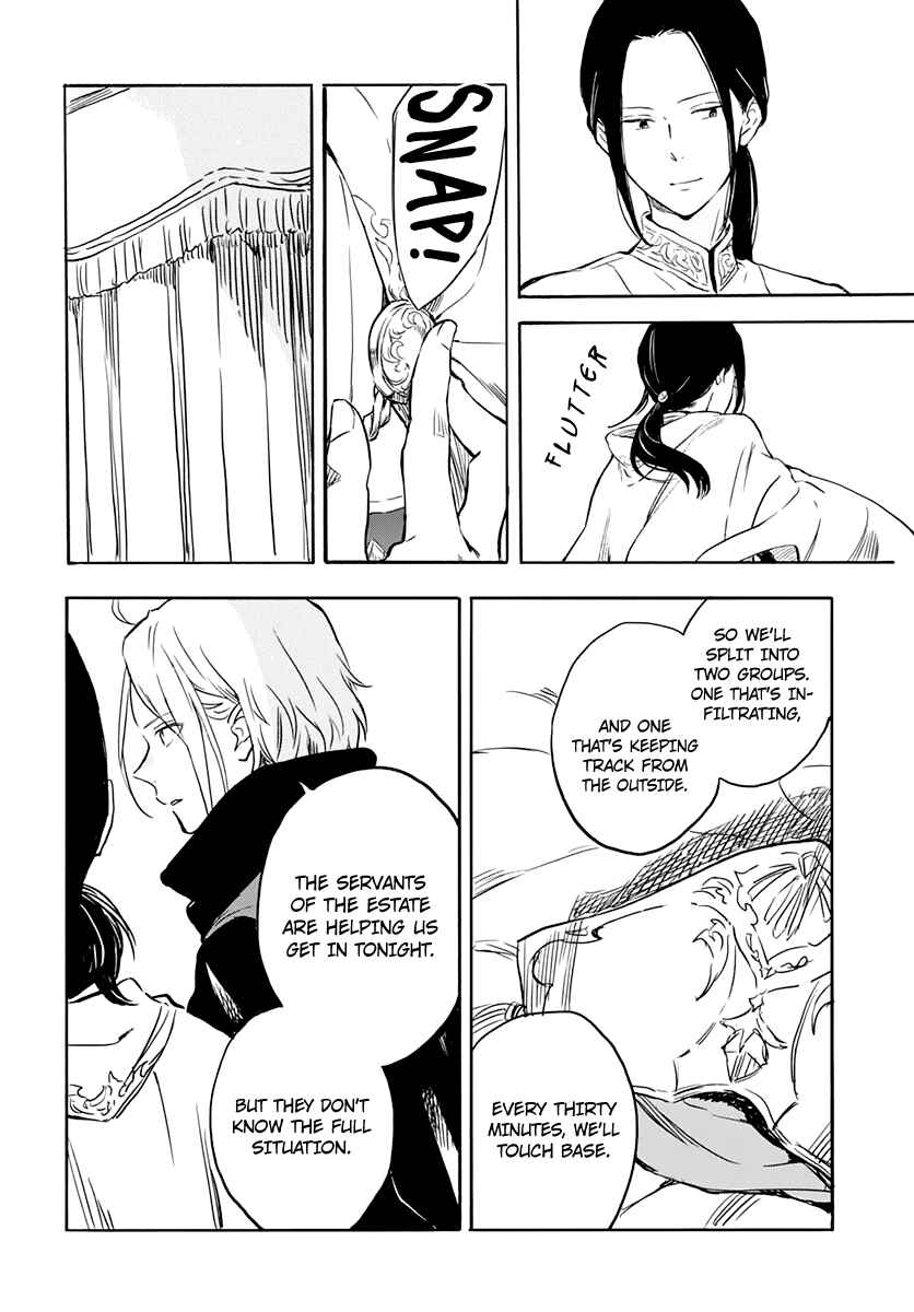 Akagami no Shirayukihime Chapter 118 - Page 20