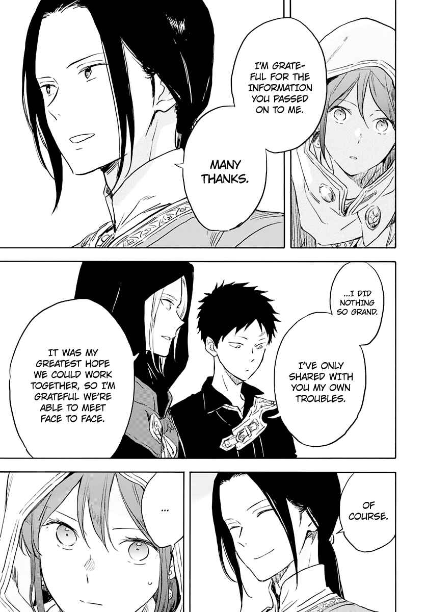 Akagami no Shirayukihime Chapter 118 - Page 5
