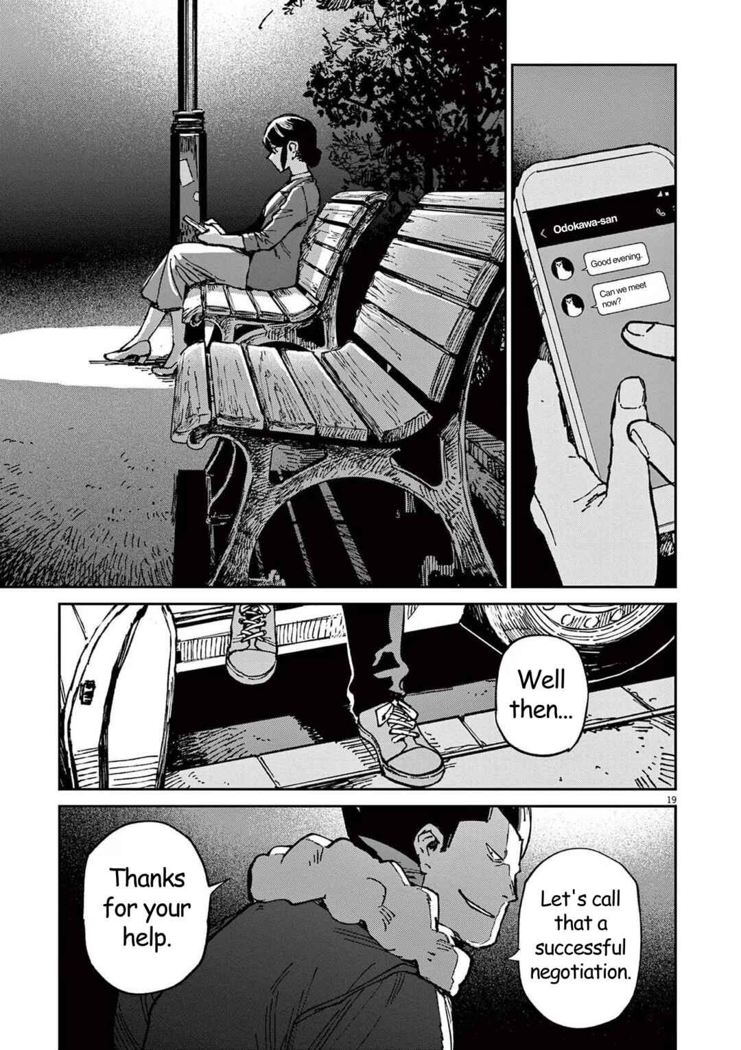 RoOT / Route of OddTaxi Chapter 10 - Page 19