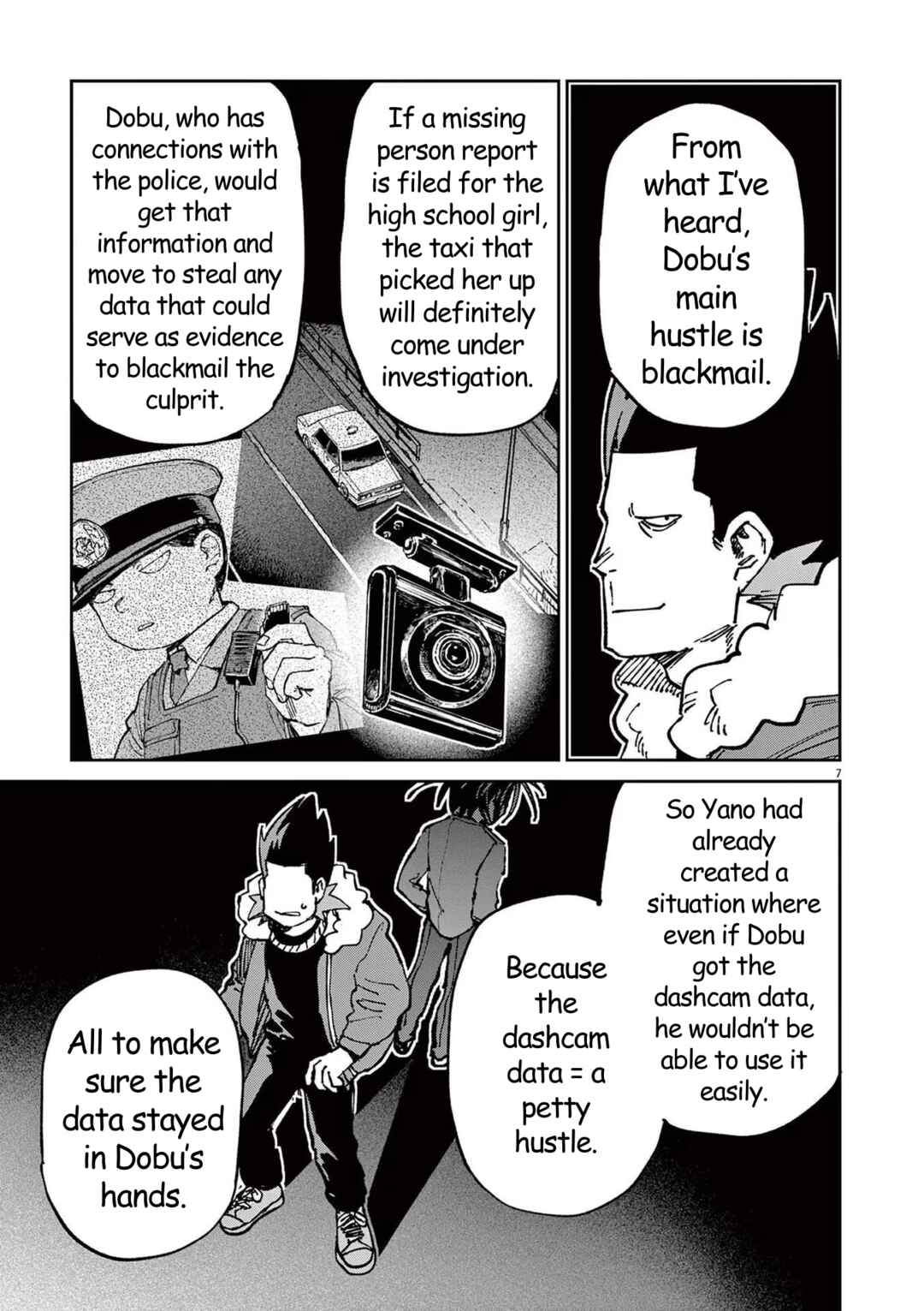 RoOT / Route of OddTaxi Chapter 10 - Page 7
