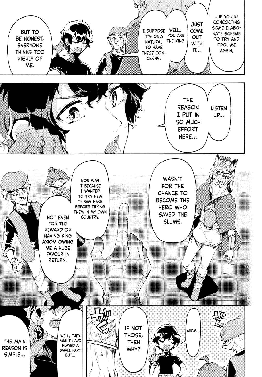 Inaka no Home Center Otoko no Jiyuu na Isekai Seikatsu Chapter 46 - Page 11
