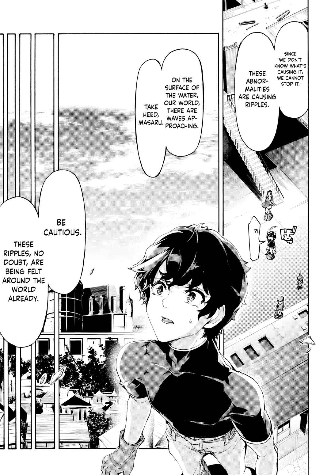 Inaka no Home Center Otoko no Jiyuu na Isekai Seikatsu Chapter 46 - Page 19