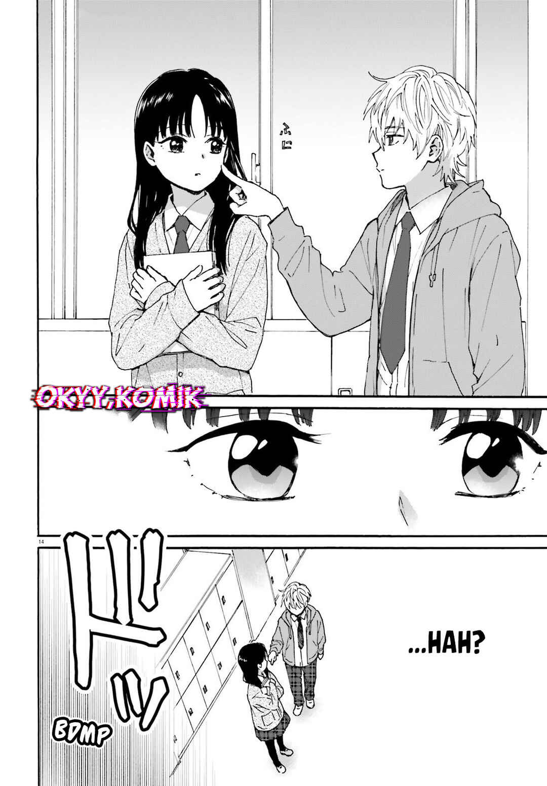 Dokidoki Dokidoki Chapter 1 - Page 15