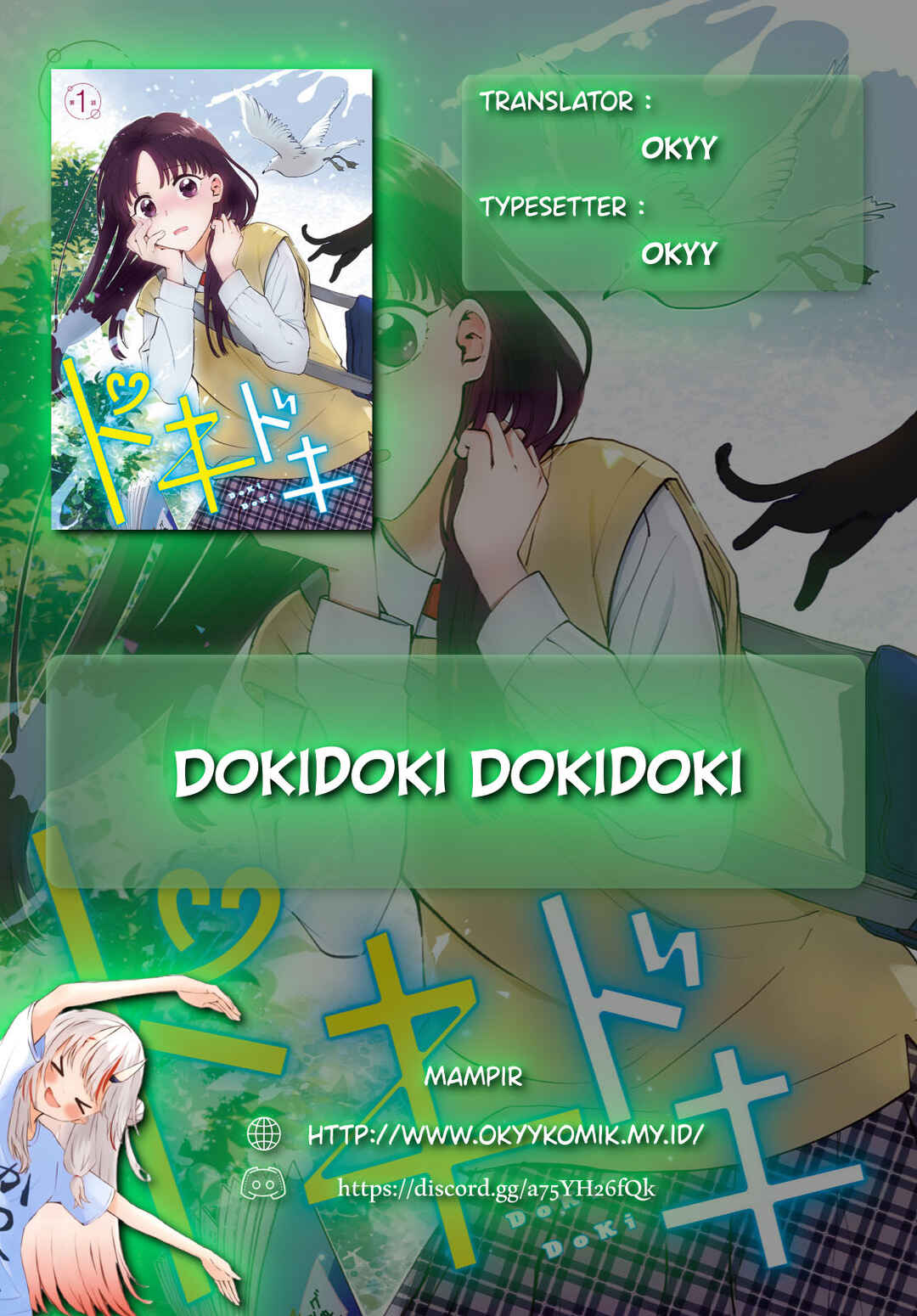 Dokidoki Dokidoki Chapter 1 - Page 2
